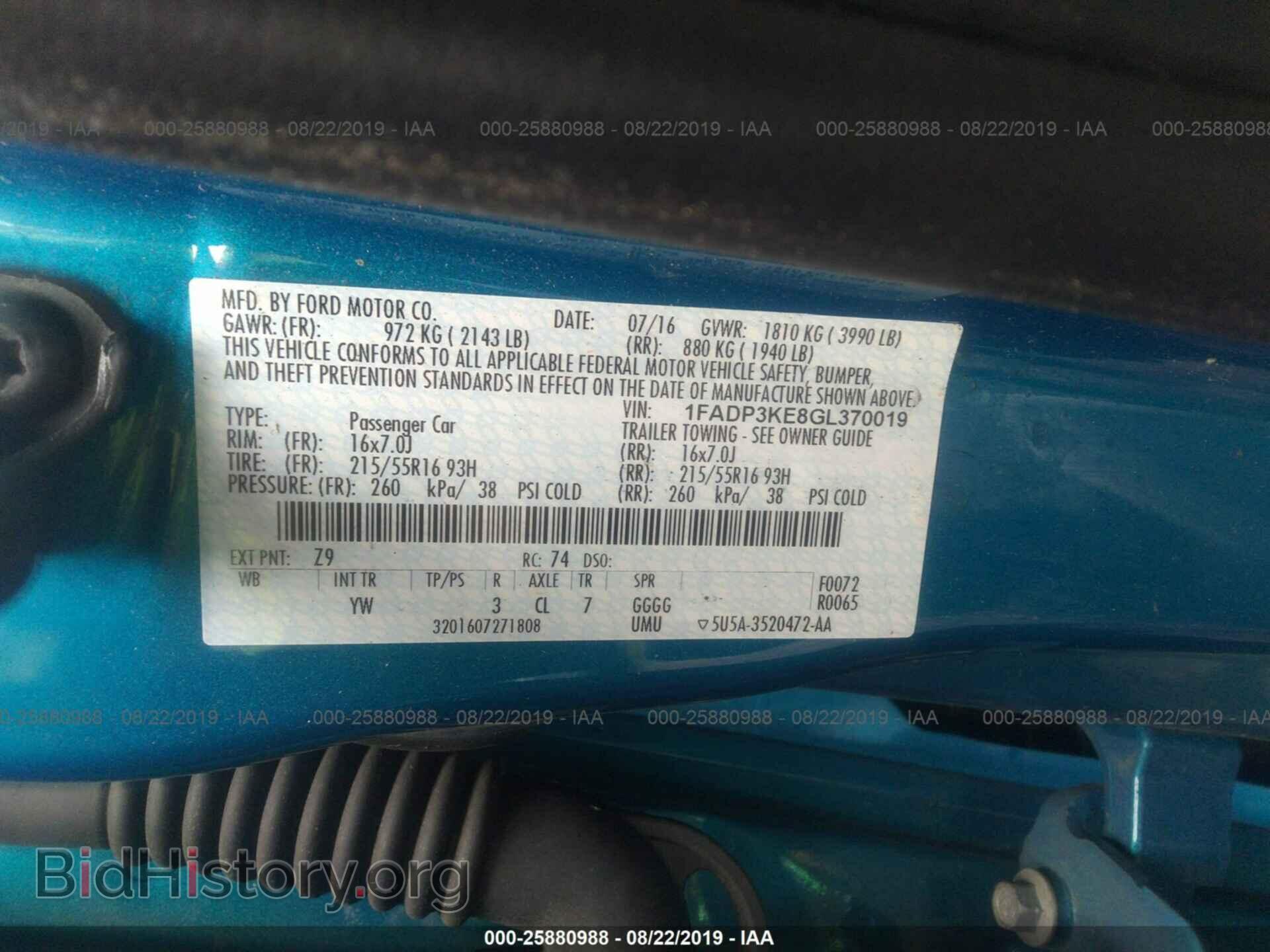 2016 FORD FOCUS - VIN: 1FADP3KE8GL370019 - Фото 9