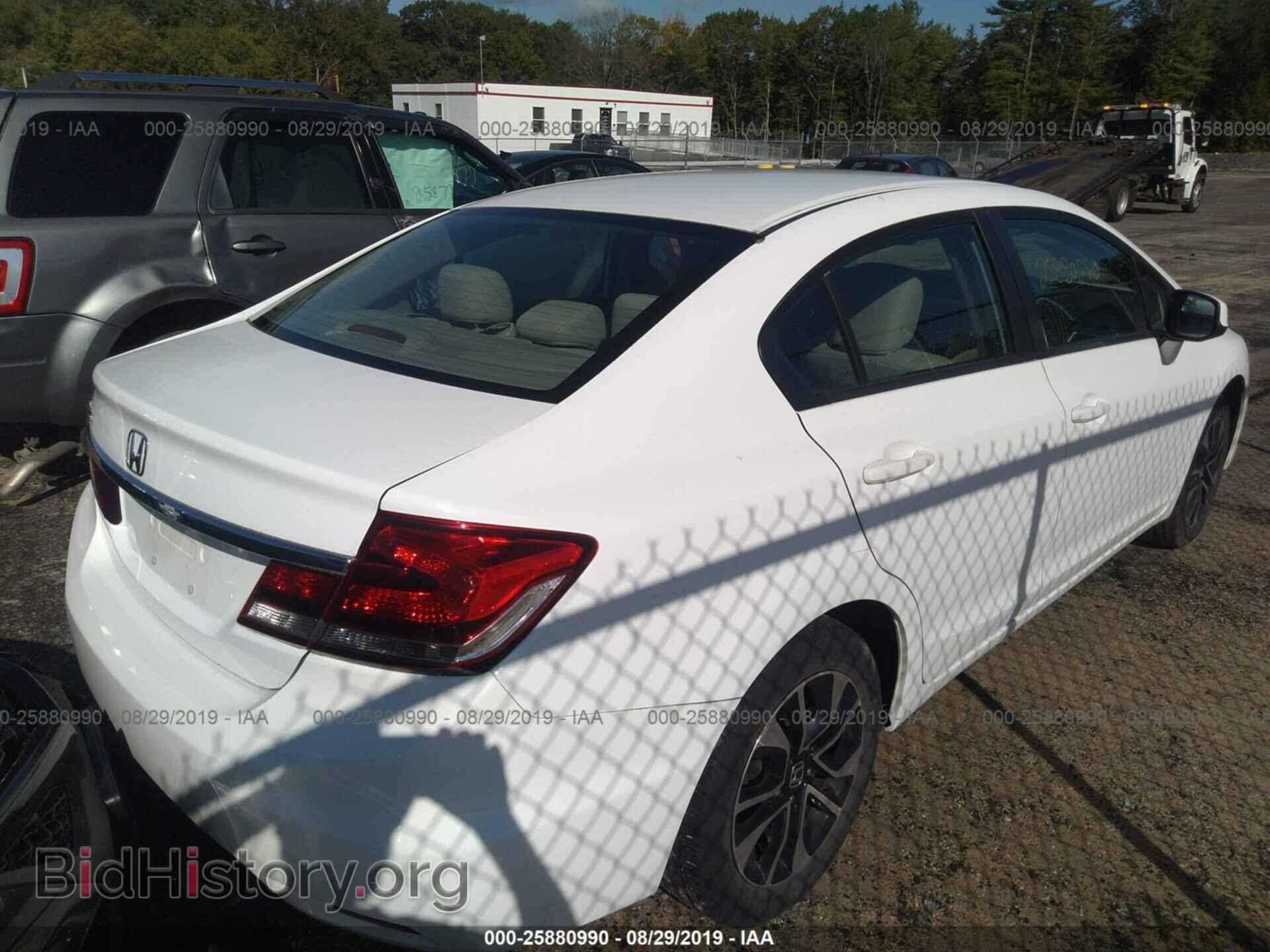 2013 HONDA CIVIC - VIN: 19XFB2F82DE240127 - Photo 4