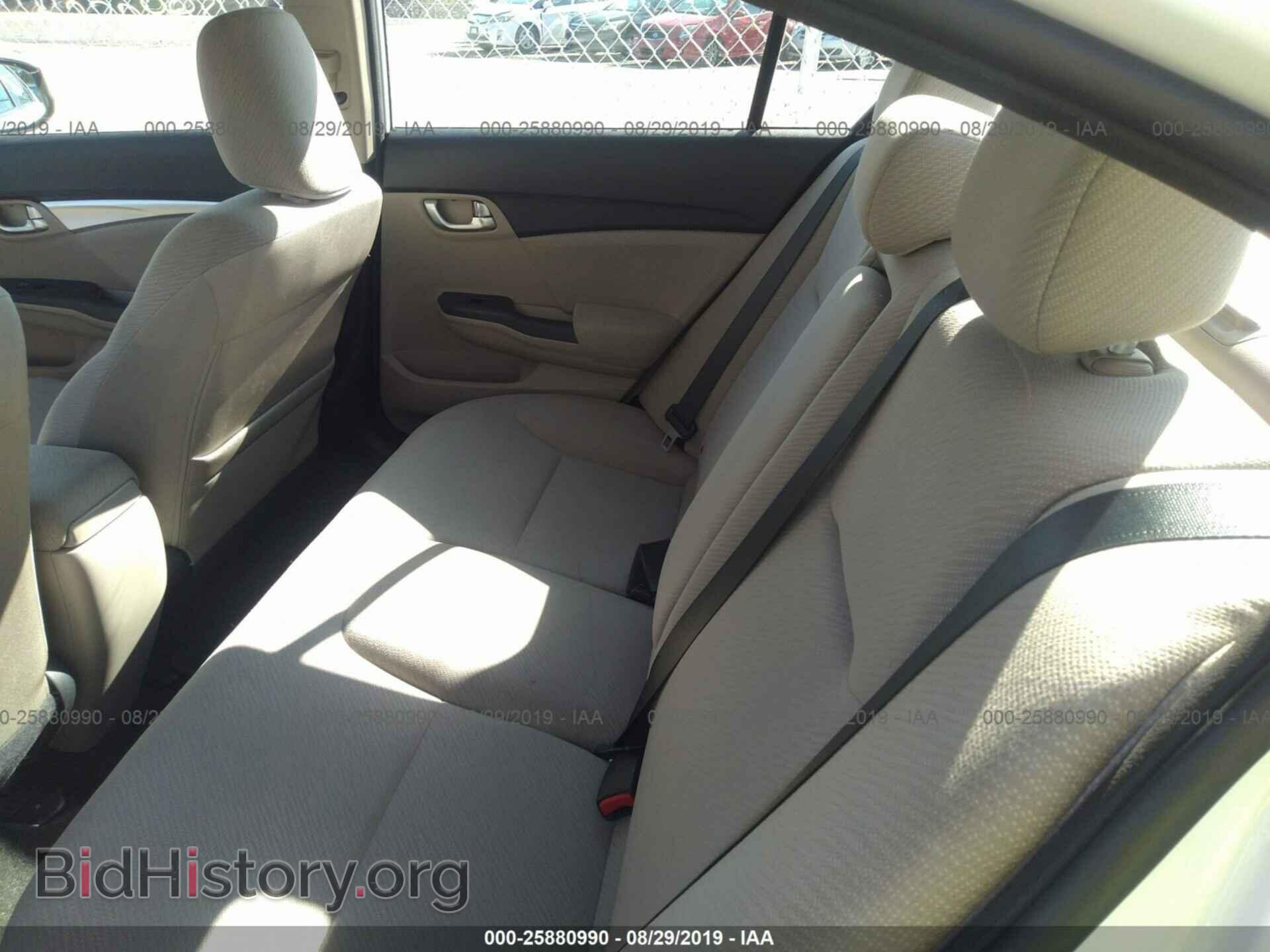 2013 HONDA CIVIC - VIN: 19XFB2F82DE240127 - Photo 8