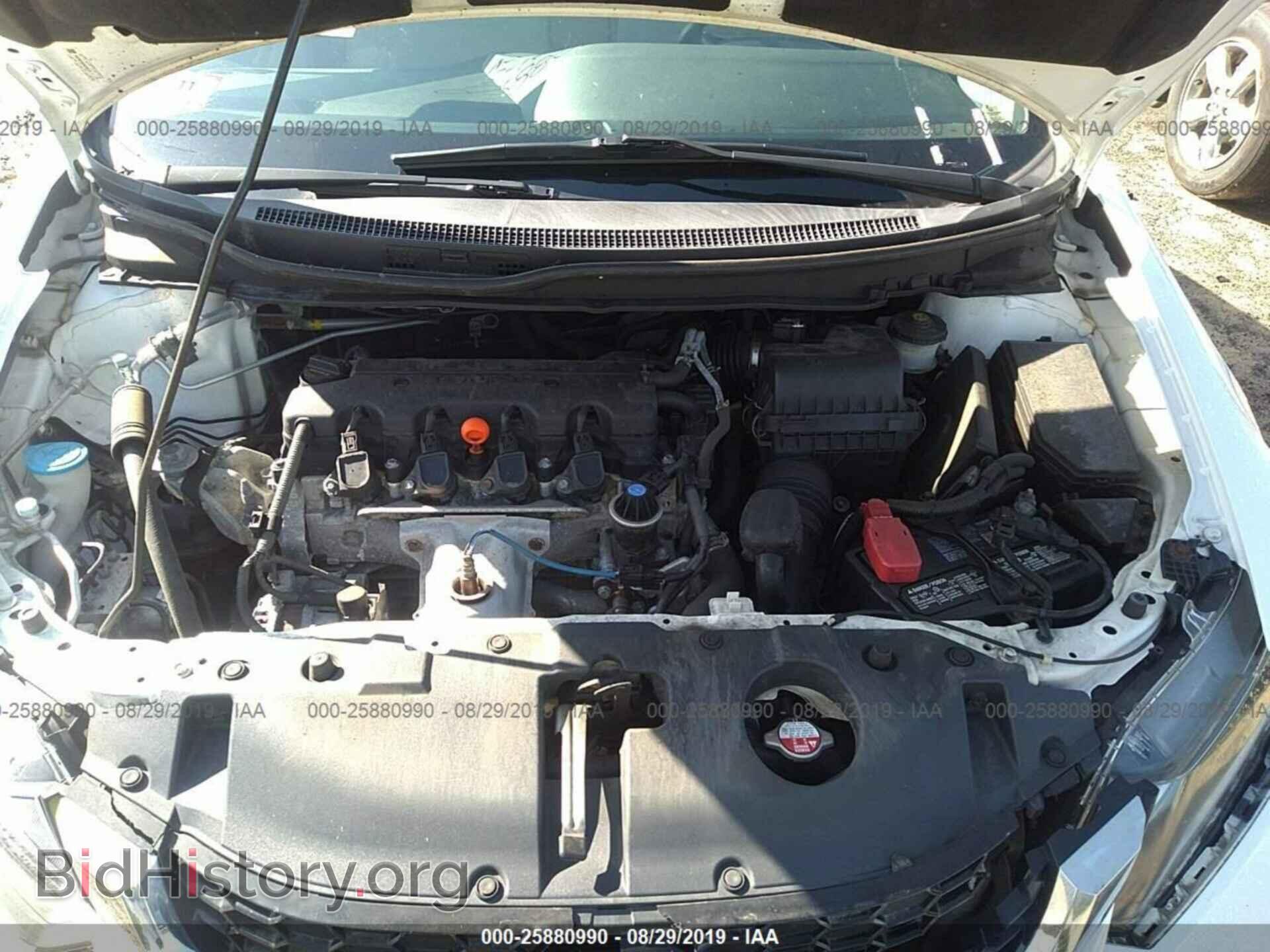 2013 HONDA CIVIC - VIN: 19XFB2F82DE240127 - Photo 10