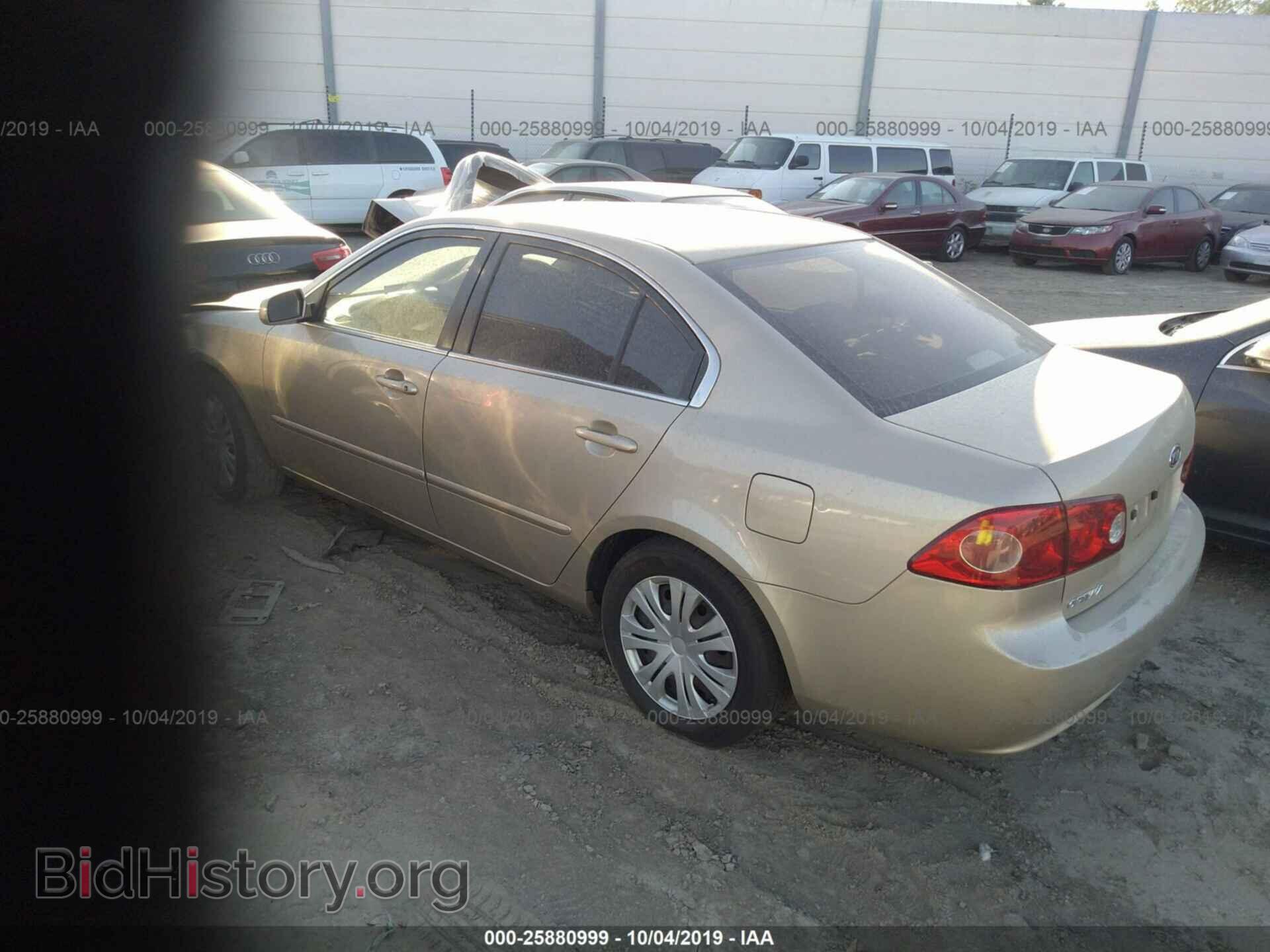 2008 KIA OPTIMA - VIN: KNAGE123885236842 - Фото 3