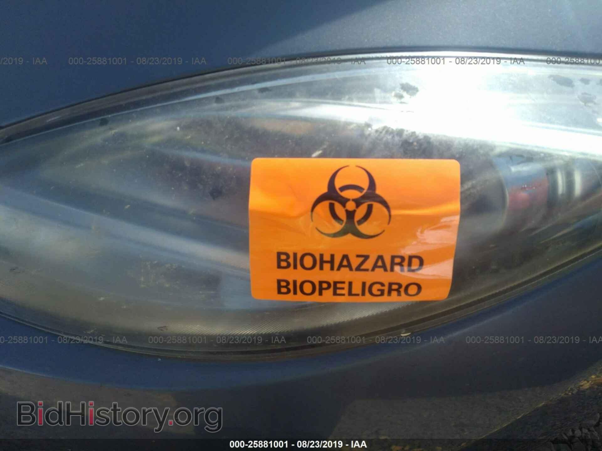 2009 MAZDA 6 - VIN: 1YVHP82B095M01733 - Photo 8
