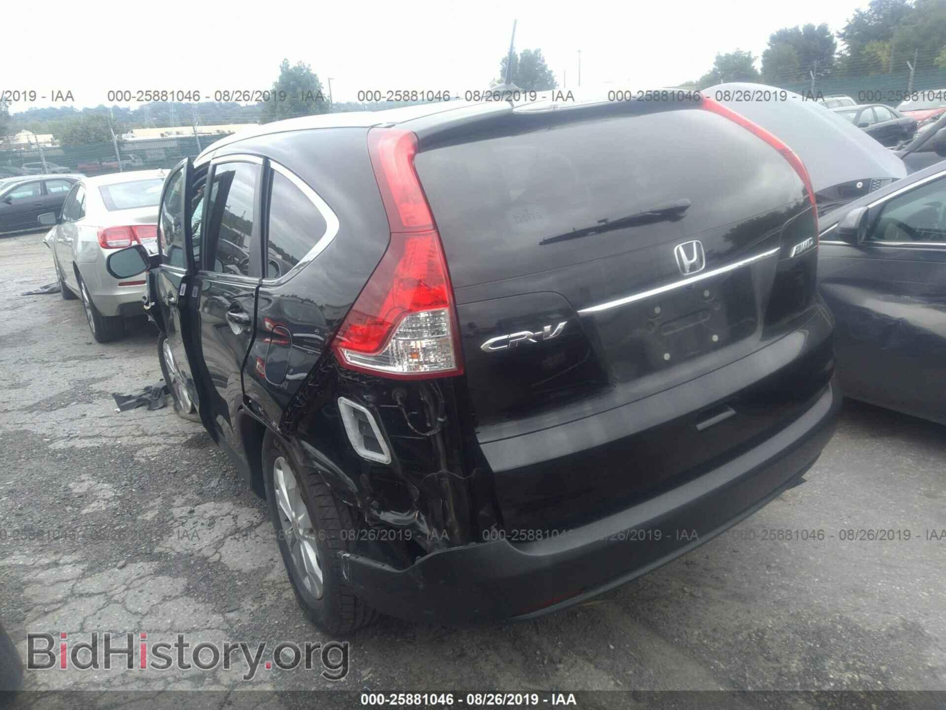 2014 HONDA CR-V - VIN: 2HKRM4H73EH612093 - Фото 3