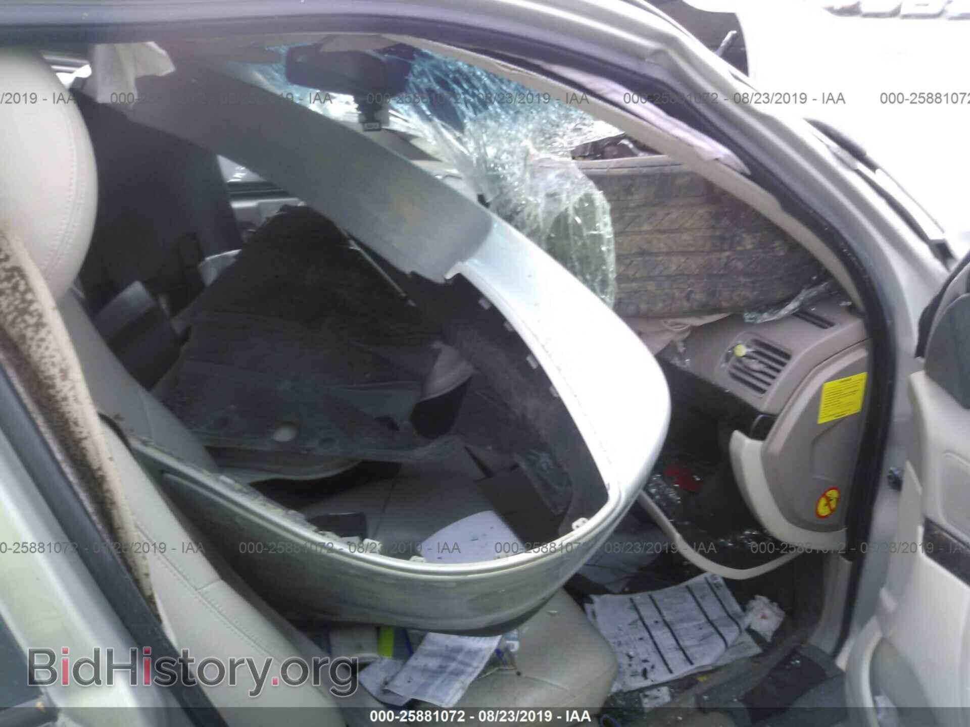 2002 VOLVO S80 - VIN: YV1TS92D621278808 - Photo 5