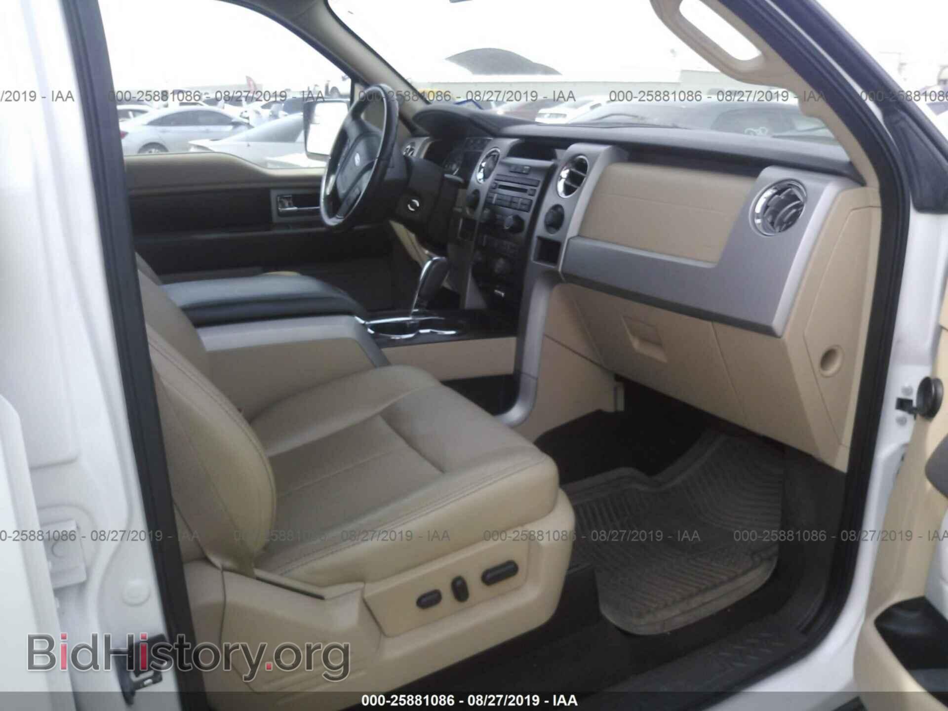 2012 FORD F150 - VIN: 1FTFW1ET7CFC77246 - Фото 5