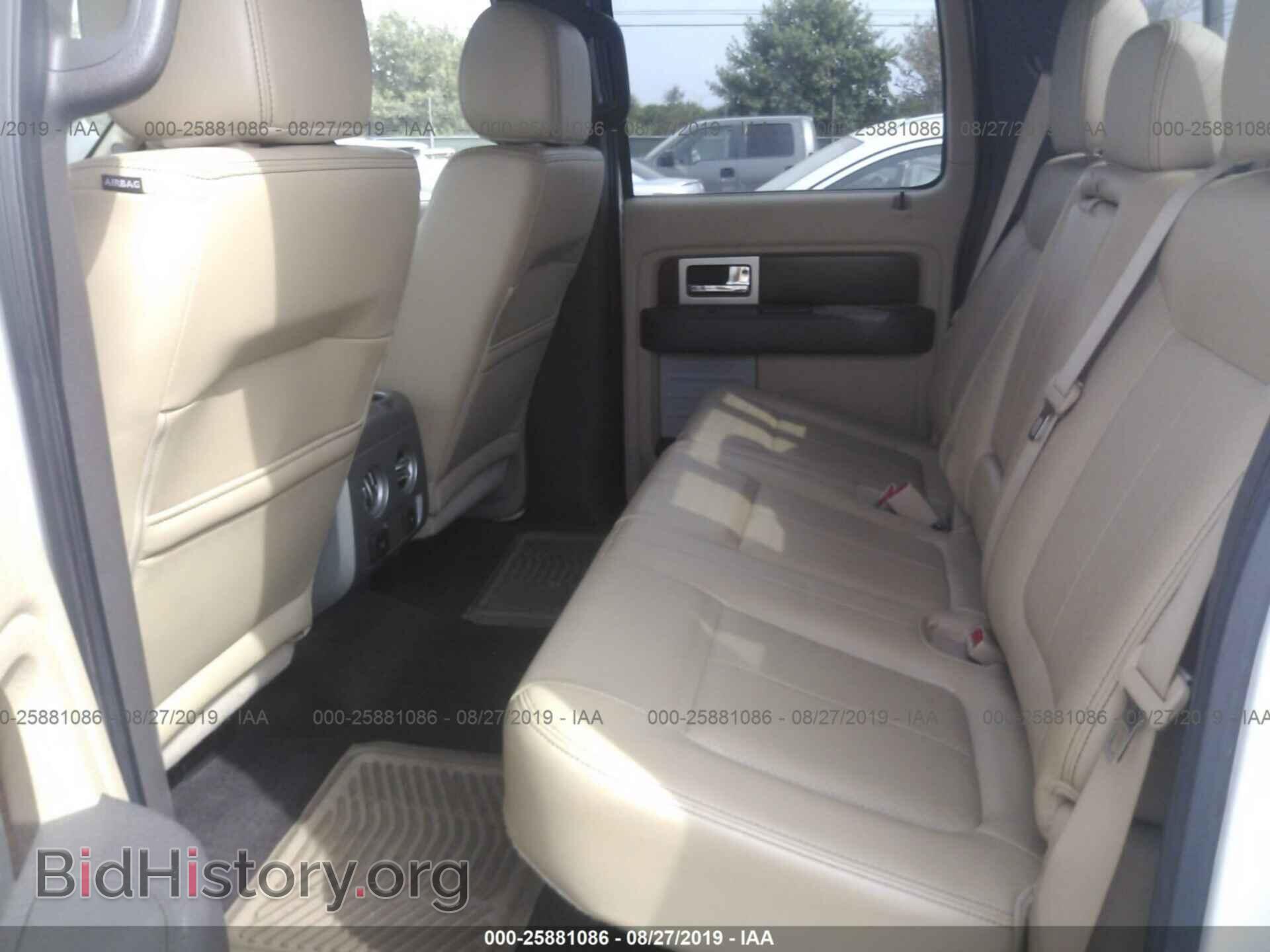2012 FORD F150 - VIN: 1FTFW1ET7CFC77246 - Фото 8