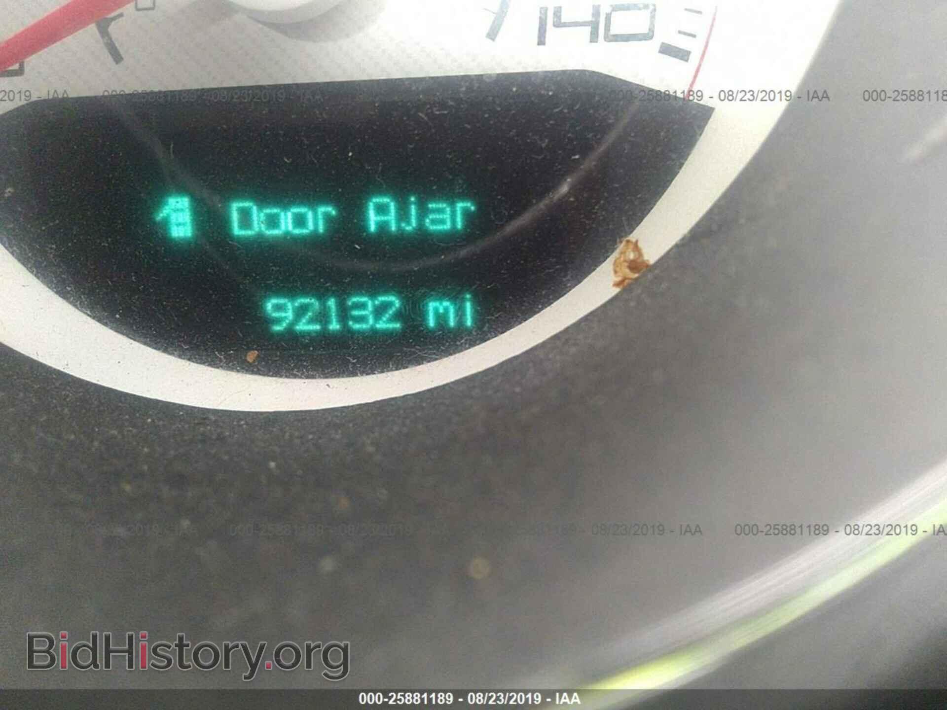 2013 DODGE CHALLENGER - VIN: 2C3CDYAG9DH718714 - Фото 7