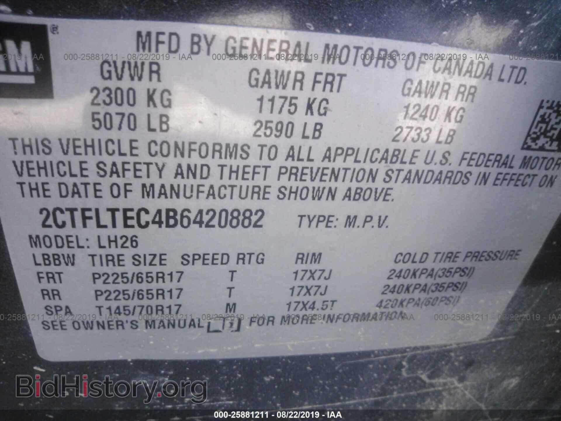 2011 GMC TERRAIN - VIN: 2CTFLTEC4B6420882 - Photo 9
