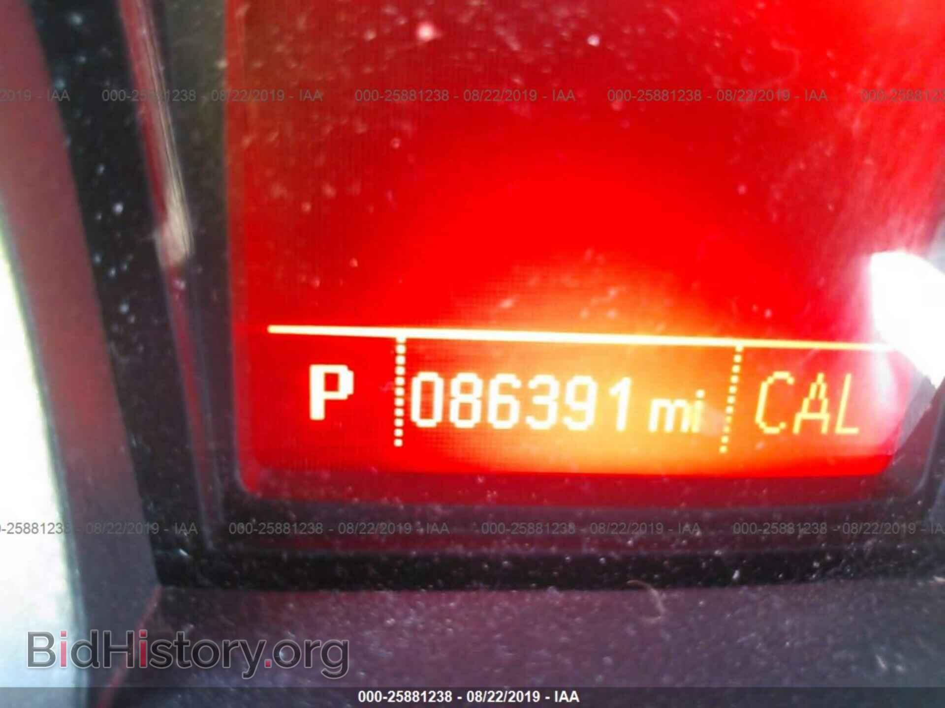 2014 GMC TERRAIN - VIN: 2GKALREK0E6232501 - Фото 7