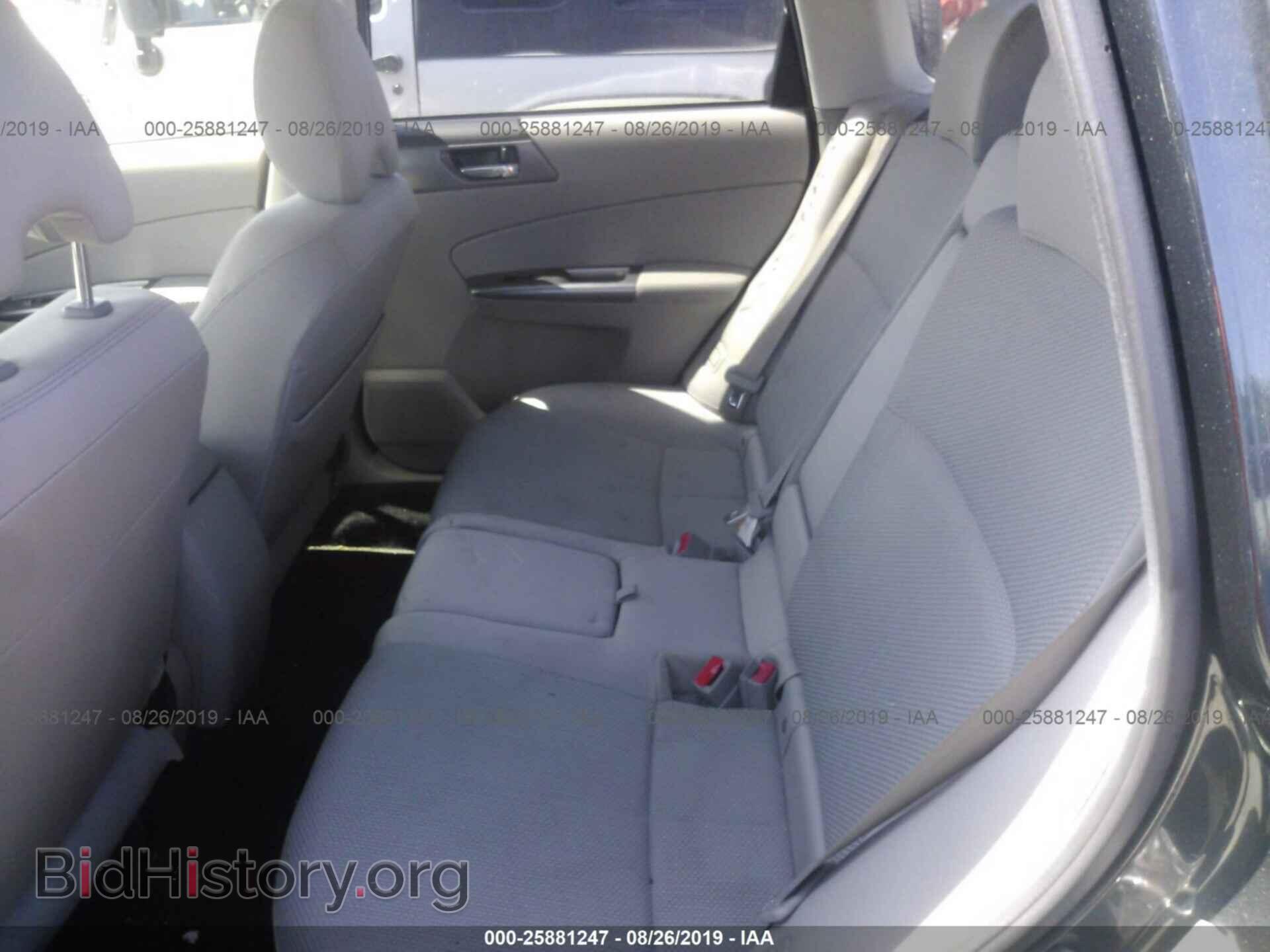 2013 SUBARU FORESTER - VIN: JF2SHADC9DH442439 - Фото 8