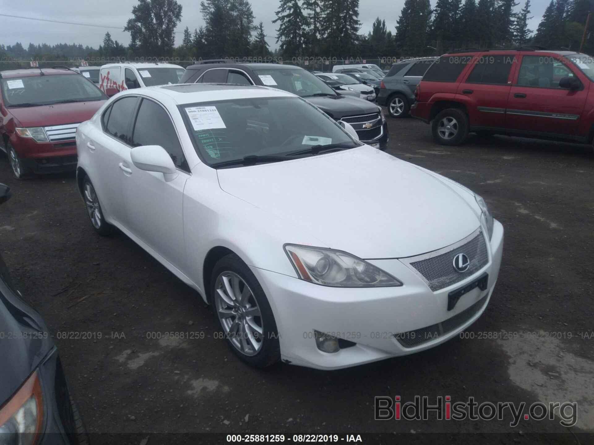 Photo JTHCK262882023861 - LEXUS IS 2008