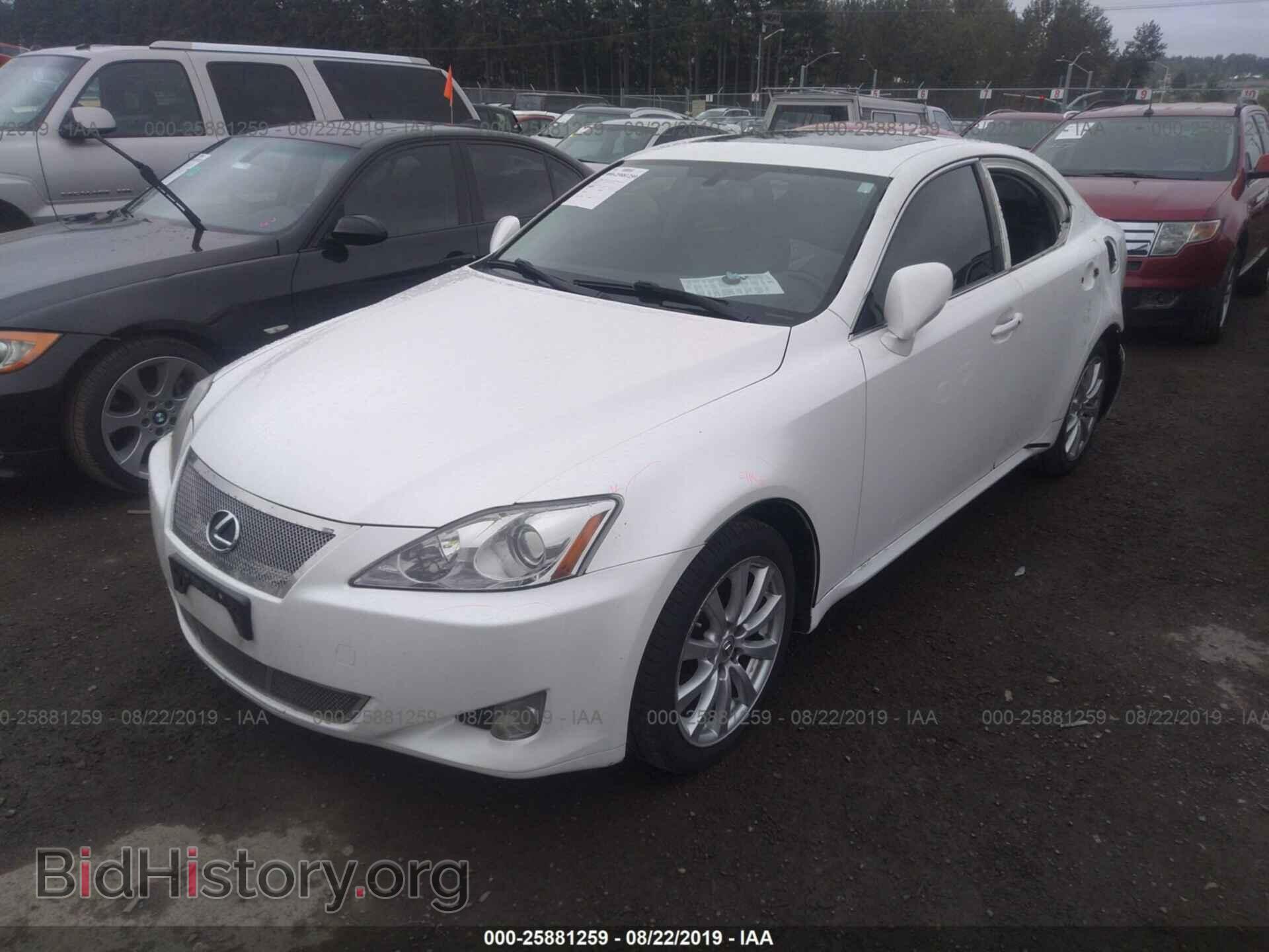2008 LEXUS IS - VIN: JTHCK262882023861 - Фото 2