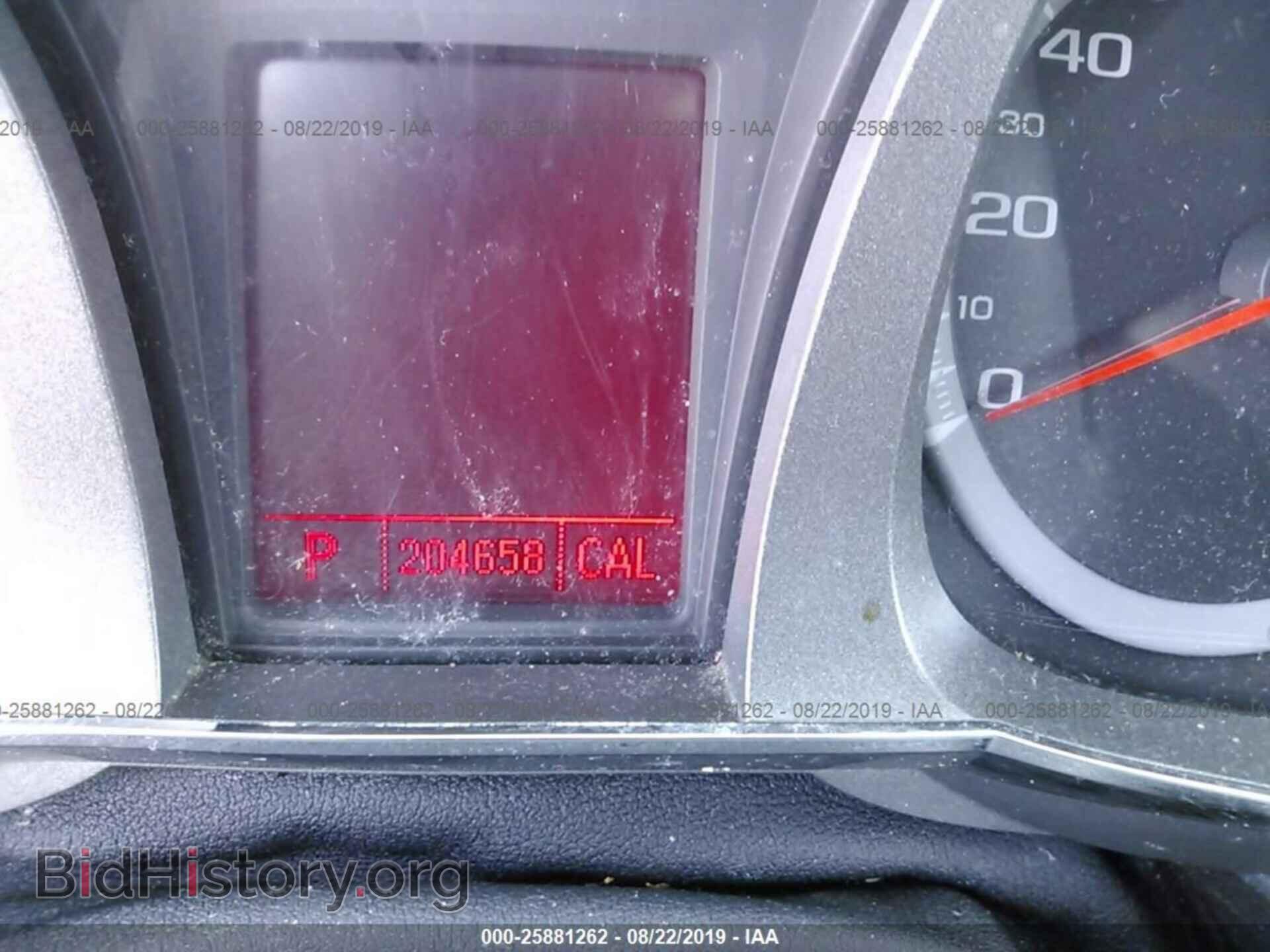 2010 GMC TERRAIN - VIN: 2CTALBEW1A6250073 - Фото 7