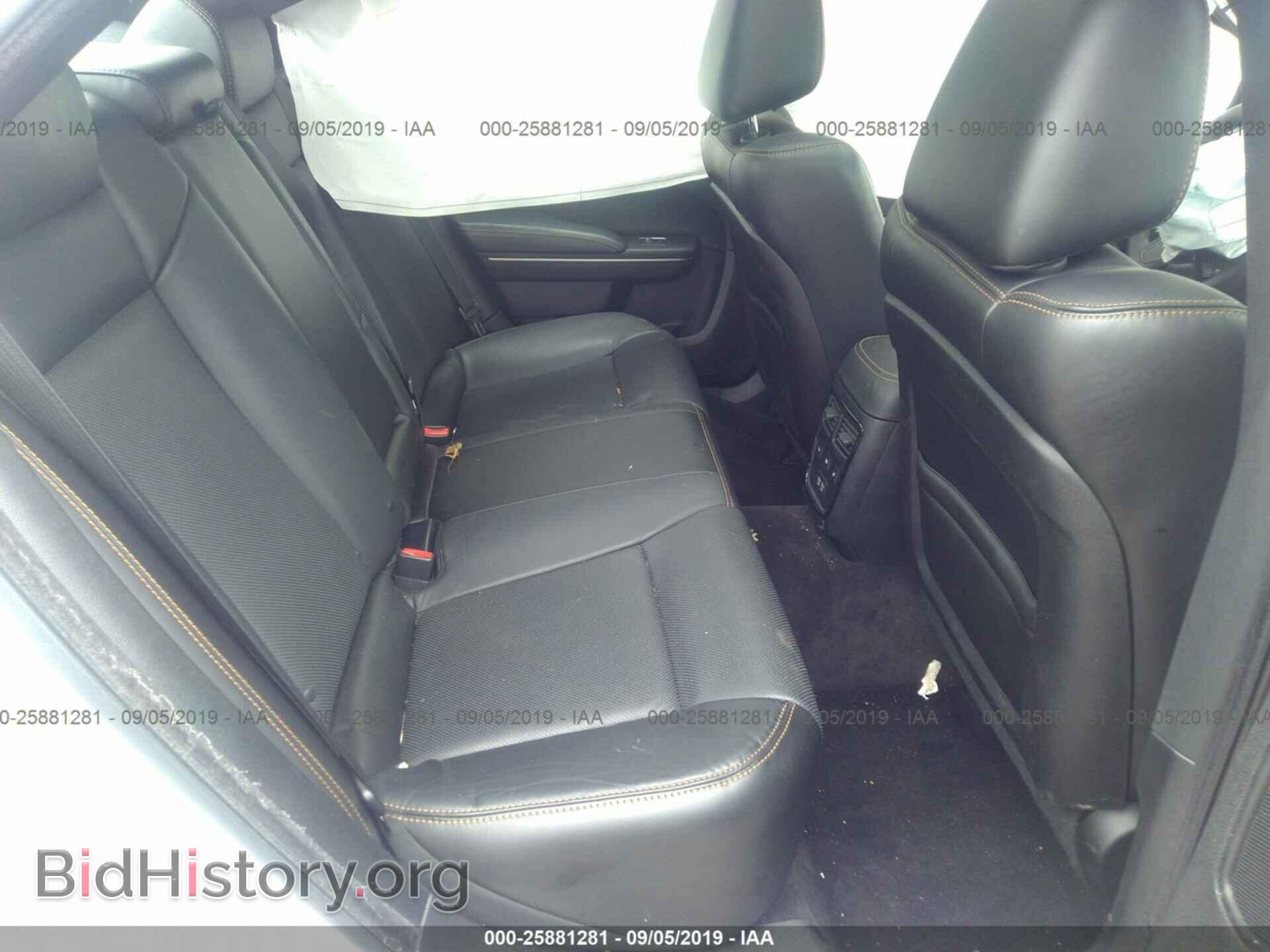 2017 CHRYSLER 300 - VIN: 2C3CCABG7HH541790 - Фото 8