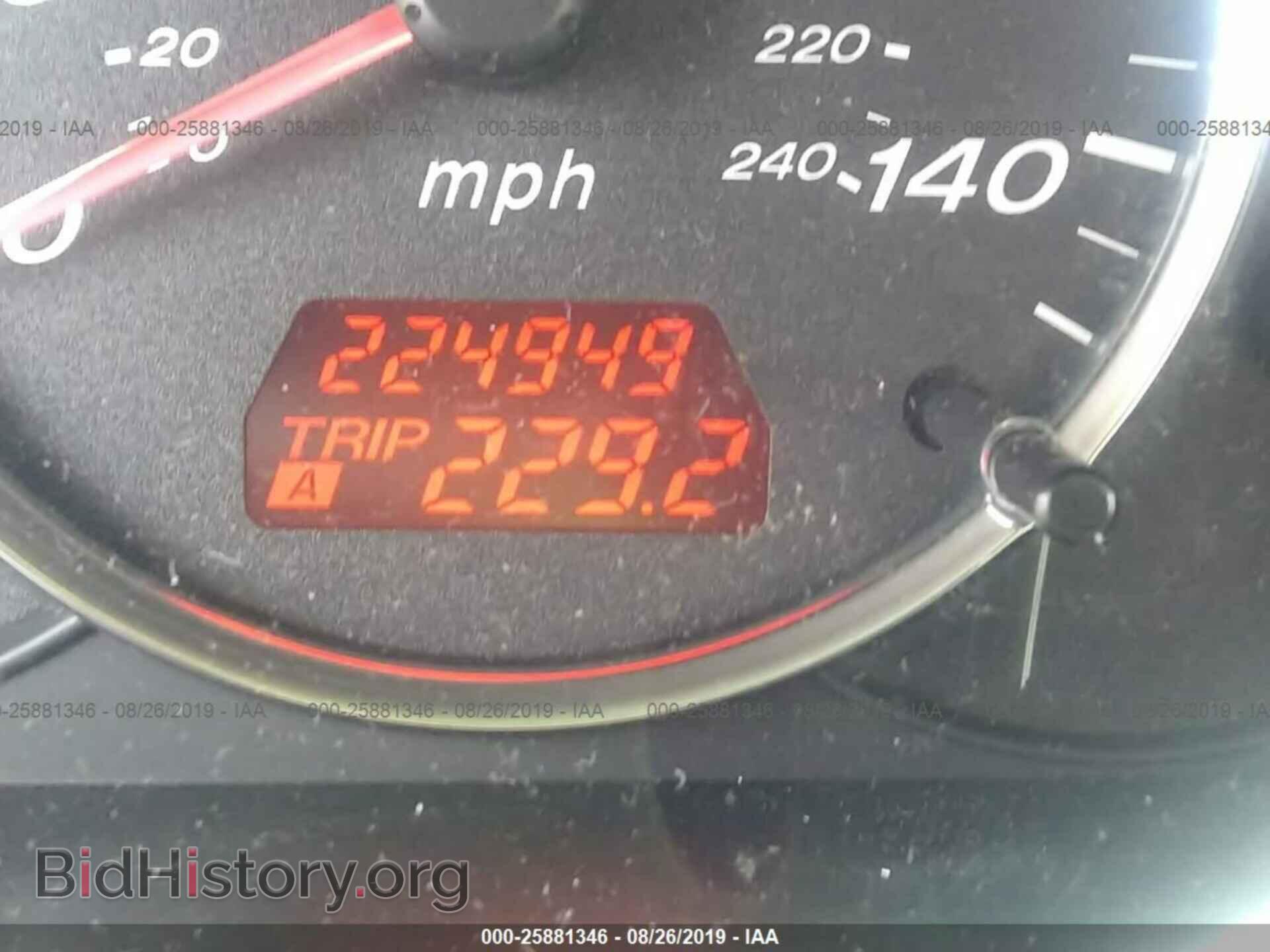 2005 MAZDA 6 - VIN: 1YVFP80C855M65449 - Фото 7