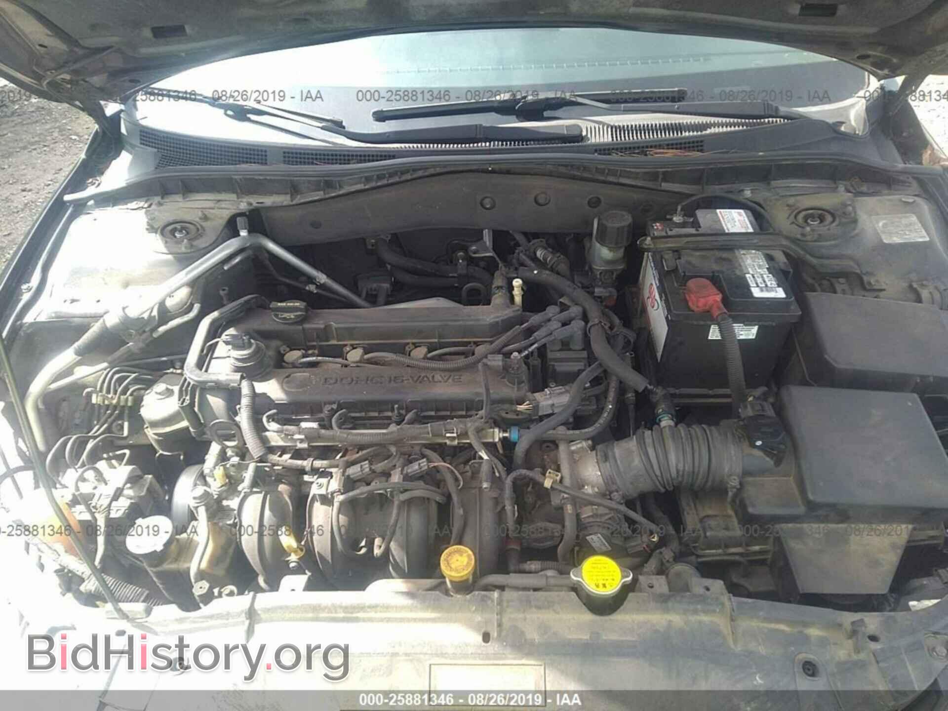 2005 MAZDA 6 - VIN: 1YVFP80C855M65449 - Фото 10
