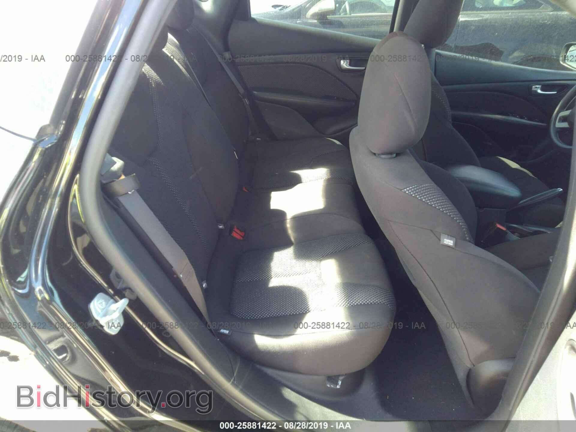 2015 DODGE DART - VIN: 1C3CDFAA0FD331288 - Photo 8