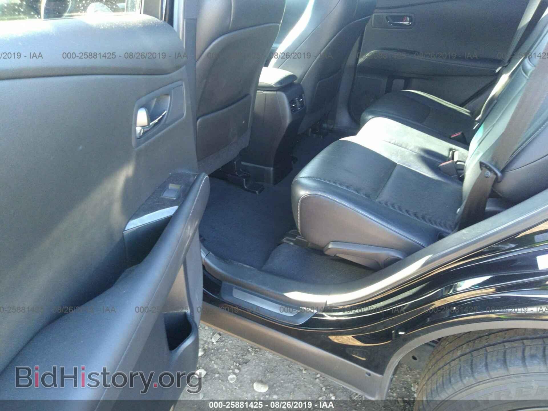 2015 LEXUS RX - VIN: 2T2BK1BA0FC259189 - Фото 8