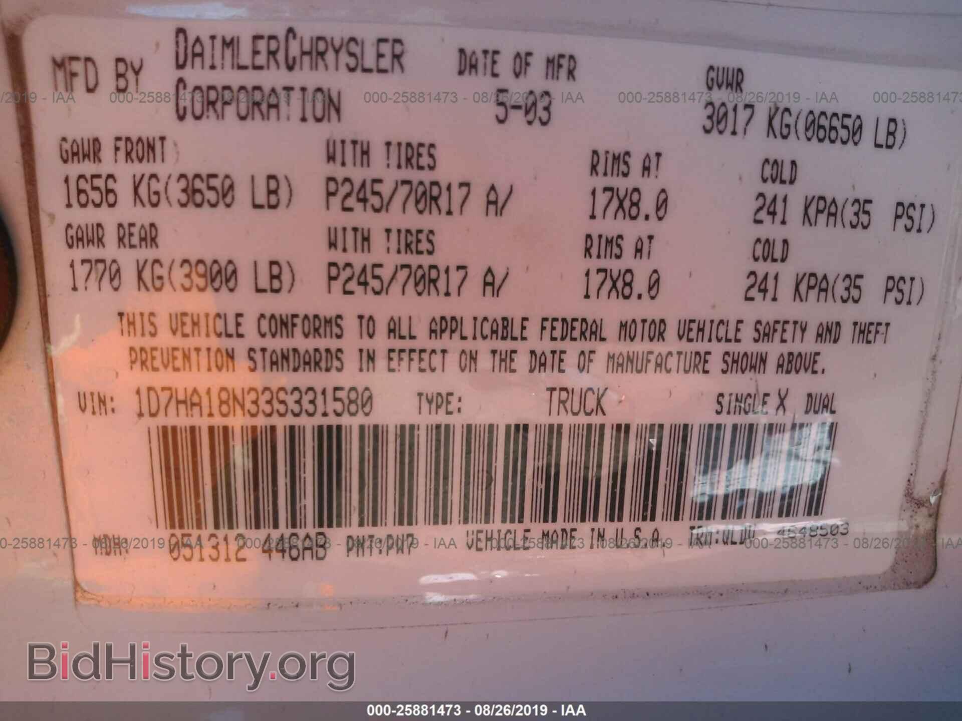 2003 DODGE RAM 1500 - VIN: 1D7HA18N33S331580 - Photo 9