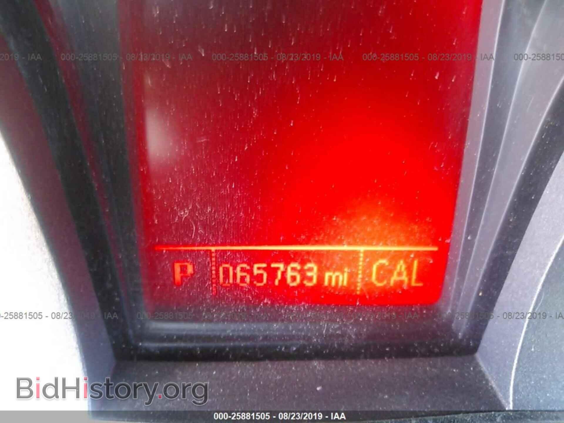 2014 GMC TERRAIN - VIN: 2GKFLWEK4E6286436 - Photo 7