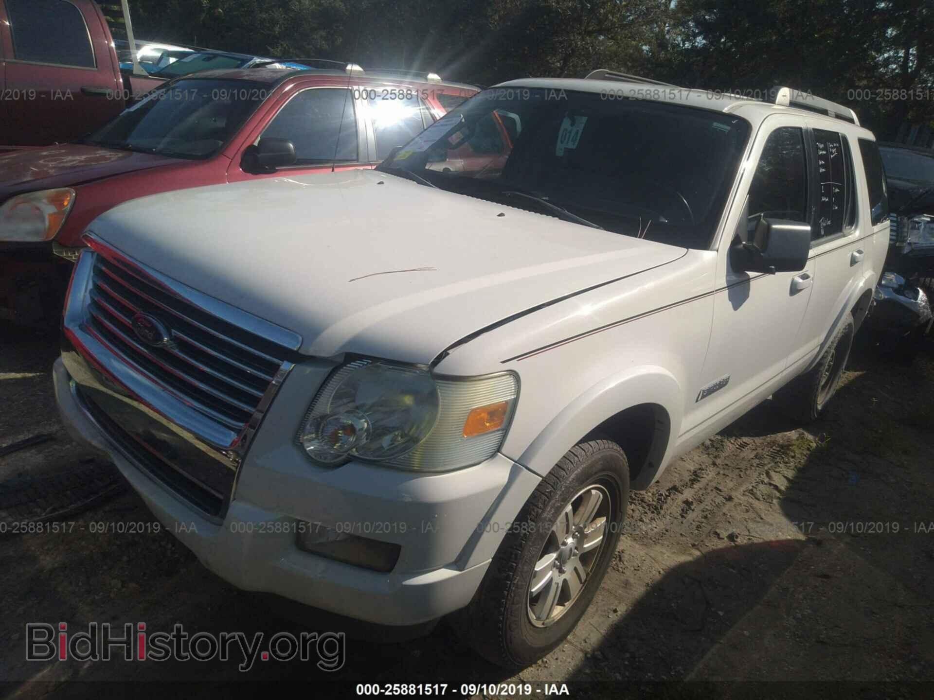 2008 FORD EXPLORER - VIN: 1FMEU63E18UA85371 - Фото 2