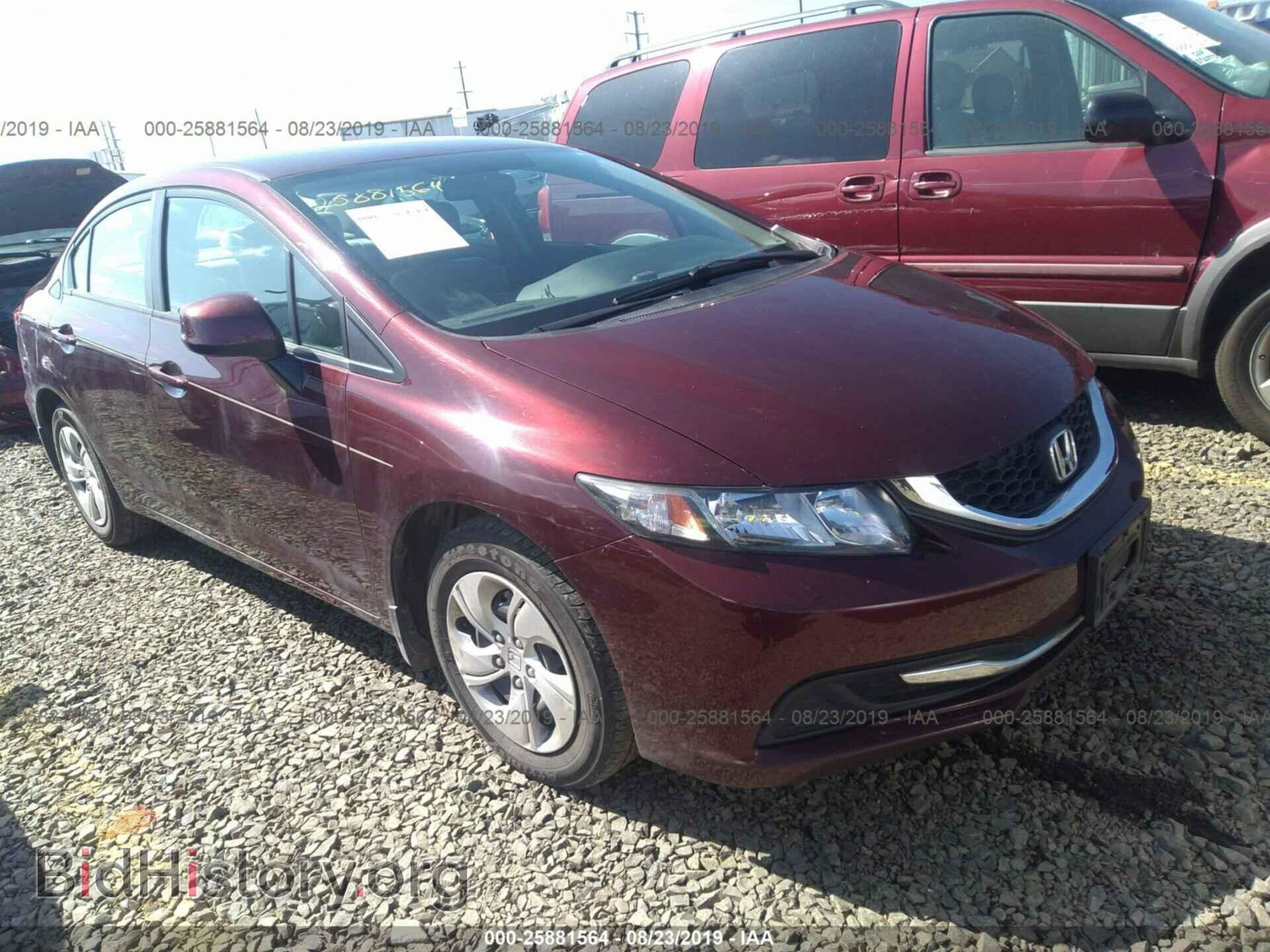 Фотография 19XFB2F52DE081020 - HONDA CIVIC 2013