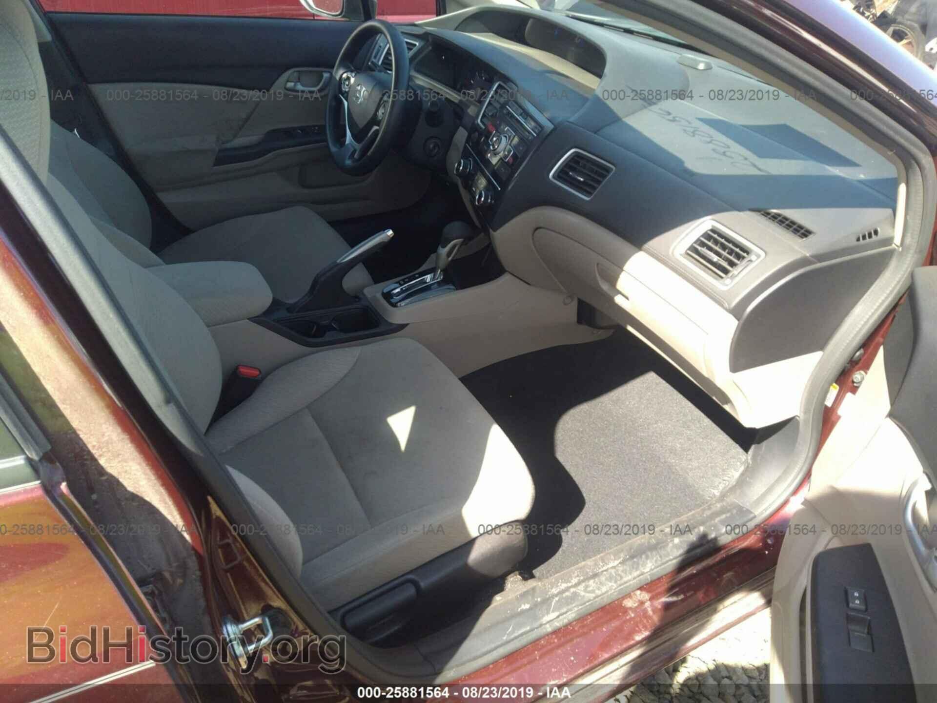 2013 HONDA CIVIC - VIN: 19XFB2F52DE081020 - Фото 5