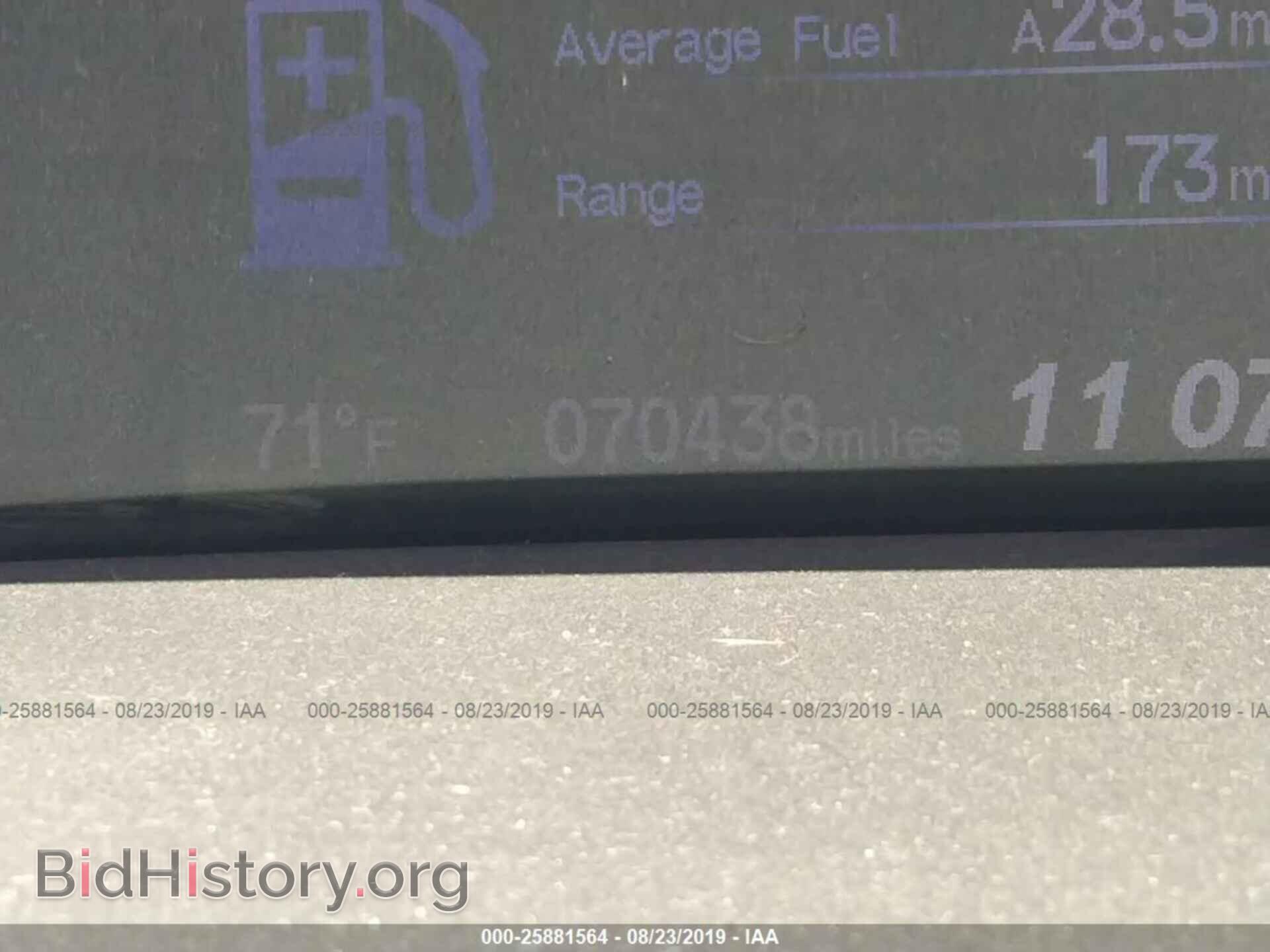 2013 HONDA CIVIC - VIN: 19XFB2F52DE081020 - Фото 7