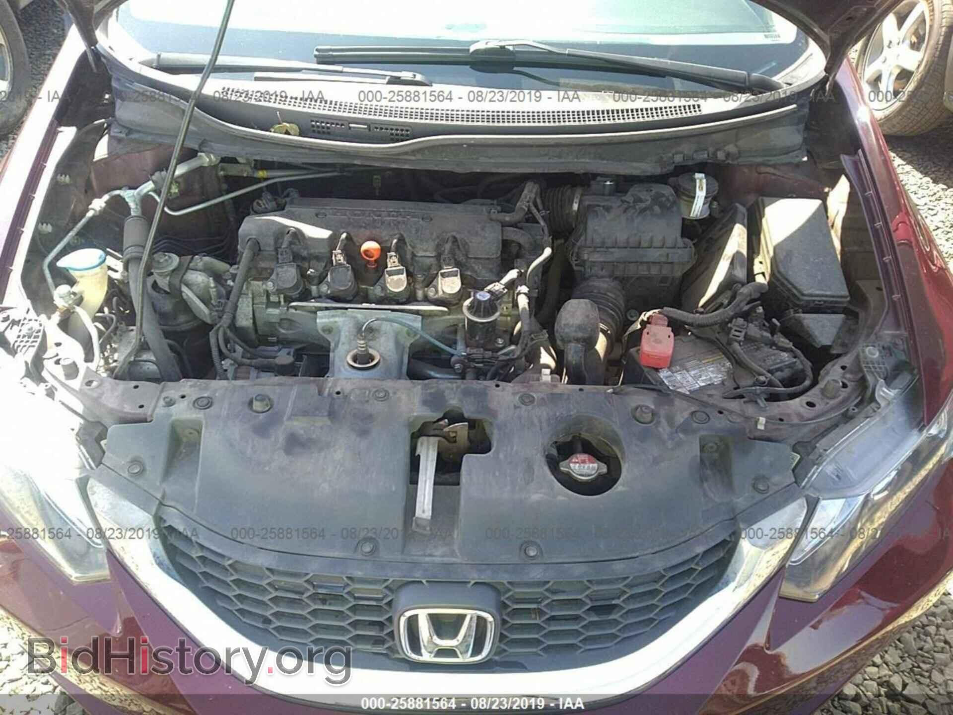 2013 HONDA CIVIC - VIN: 19XFB2F52DE081020 - Фото 10