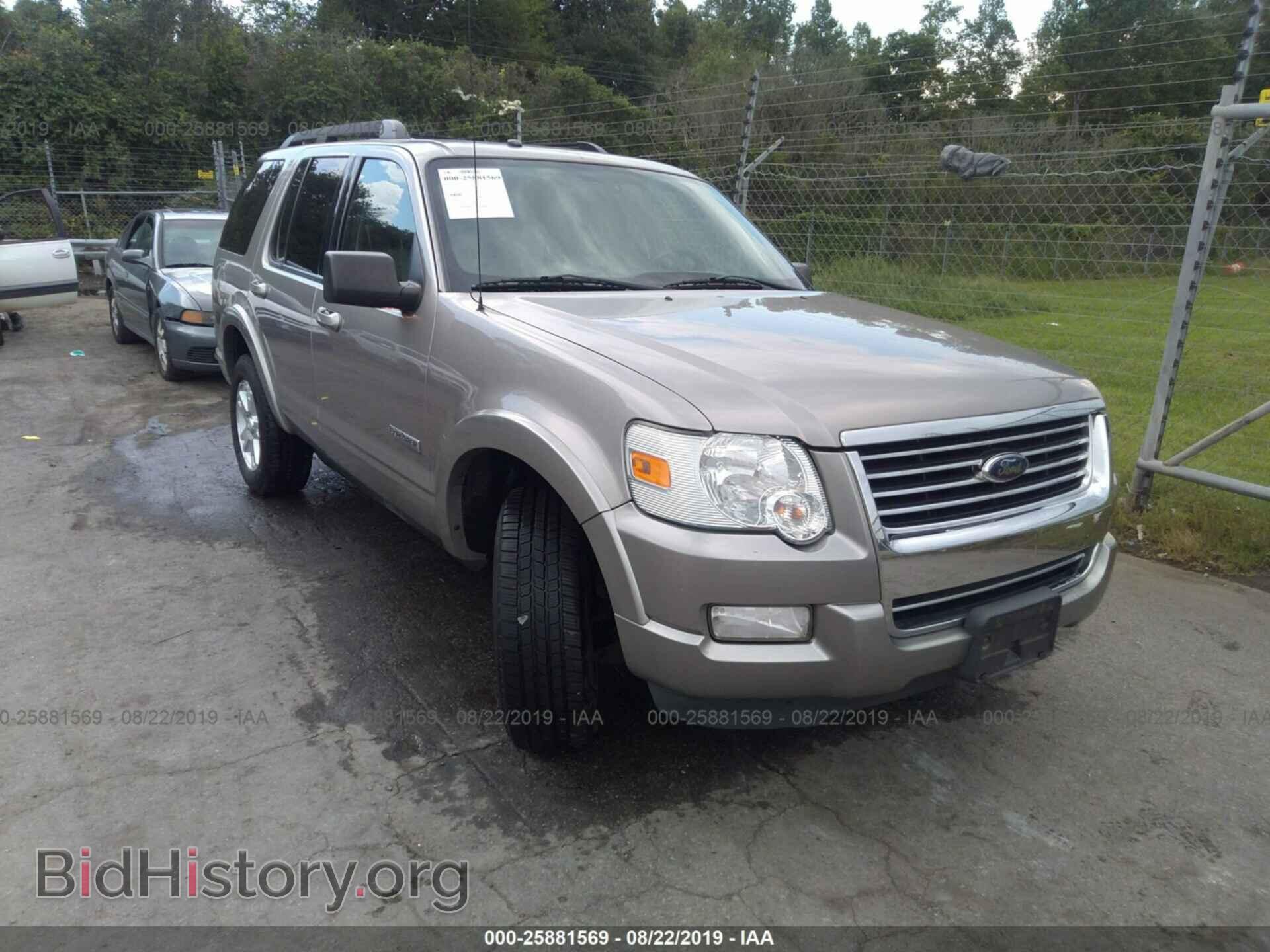 Фотография 1FMEU73E18UA58774 - FORD EXPLORER 2008