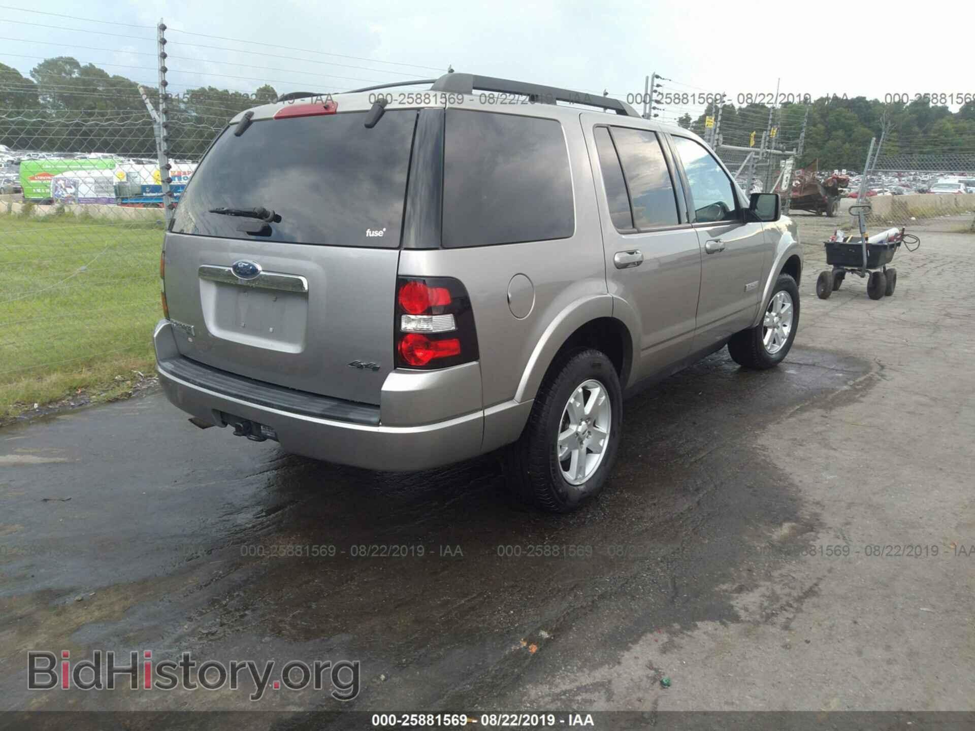 2008 FORD EXPLORER - VIN: 1FMEU73E18UA58774 - Photo 4