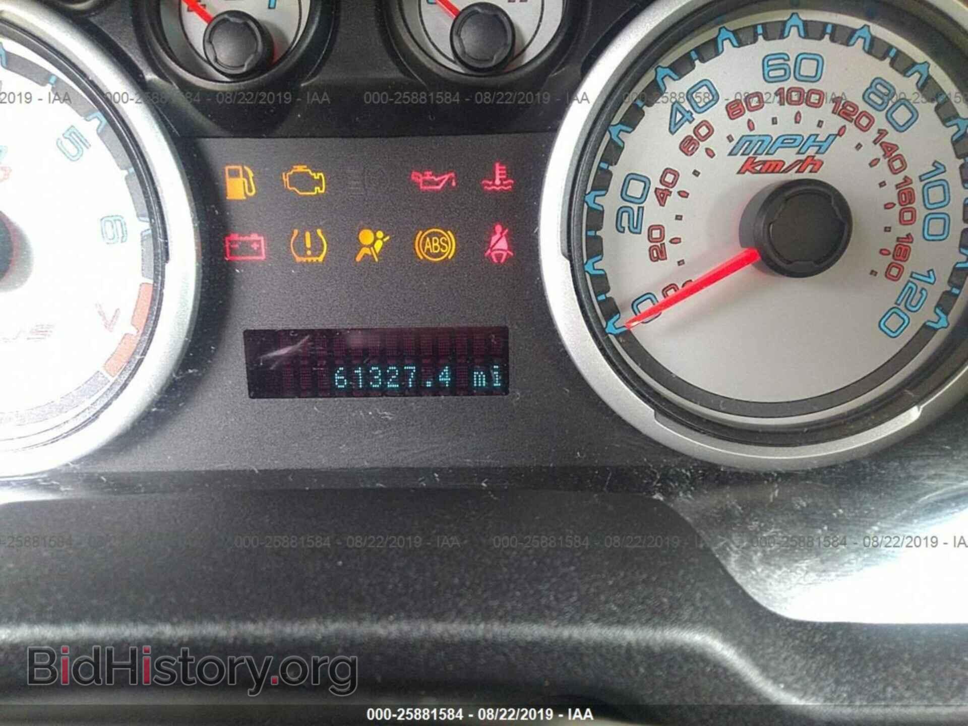 2011 FORD FOCUS - VIN: 1FAHP3FN5BW161999 - Фото 7