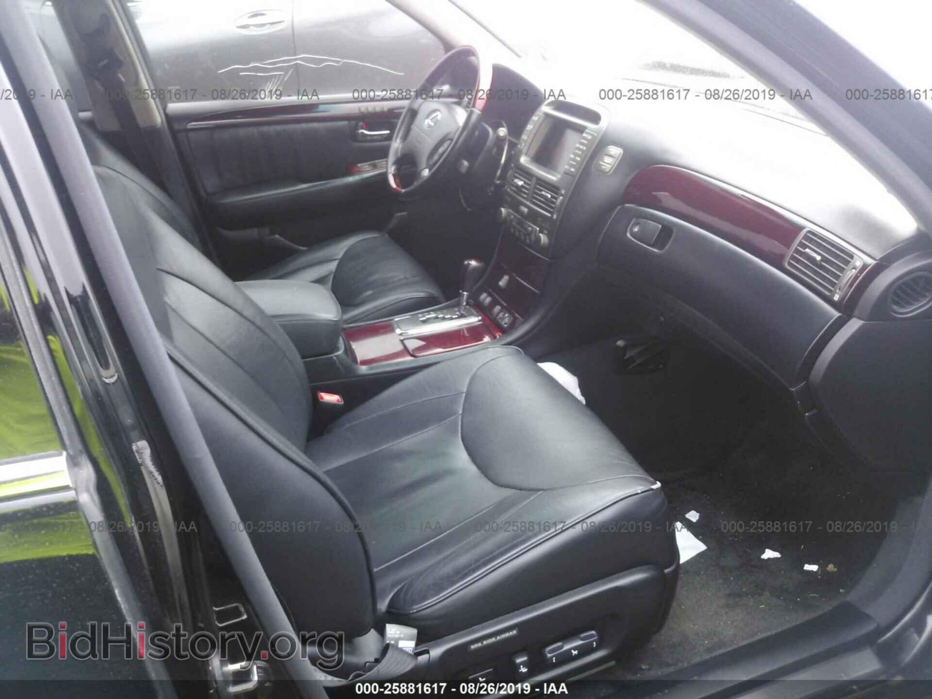 2002 LEXUS LS - VIN: JTHBN30F320056631 - Photo 5