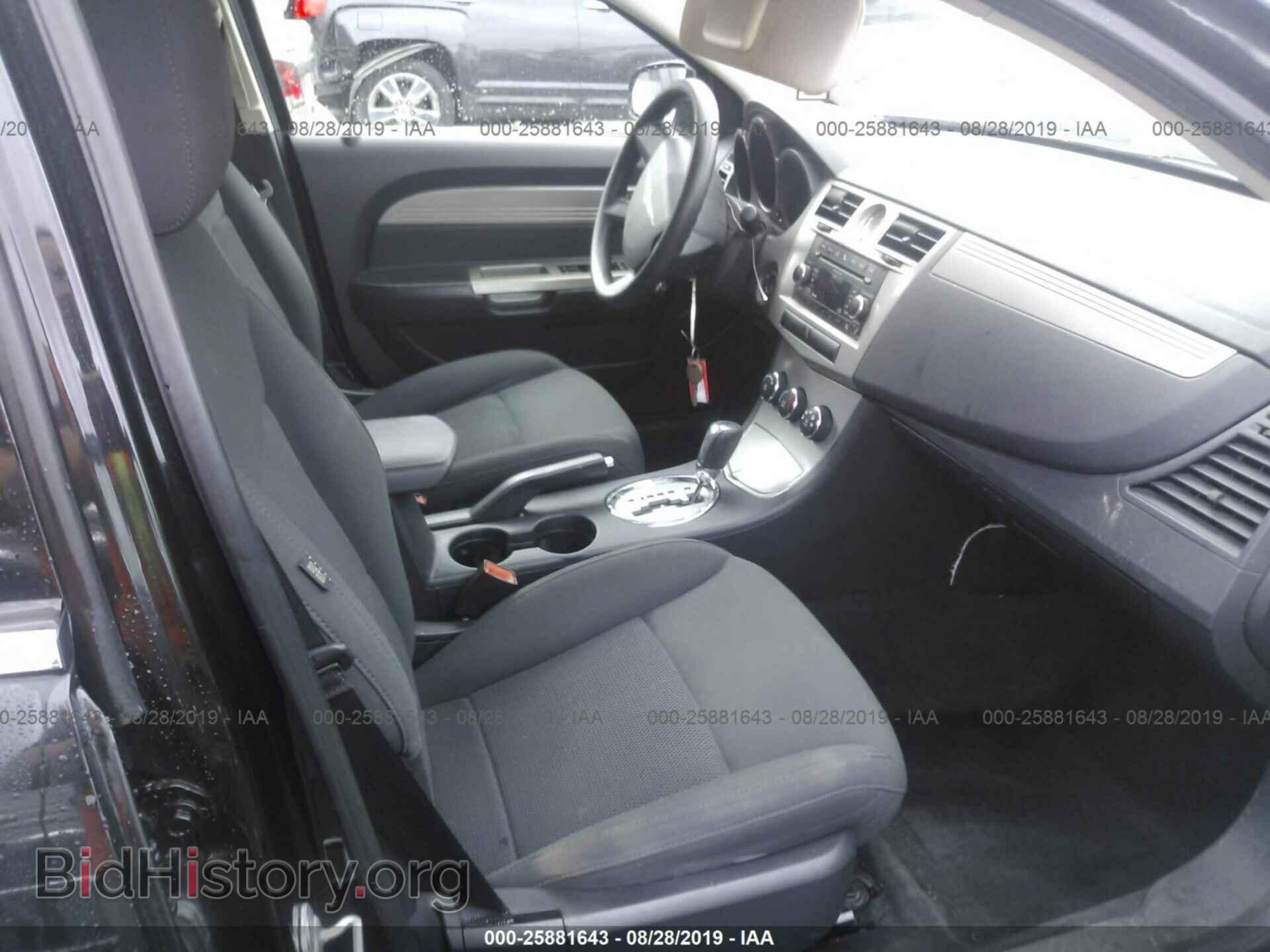 2010 CHRYSLER SEBRING - VIN: 1C3CC4FB2AN191031 - Фото 5