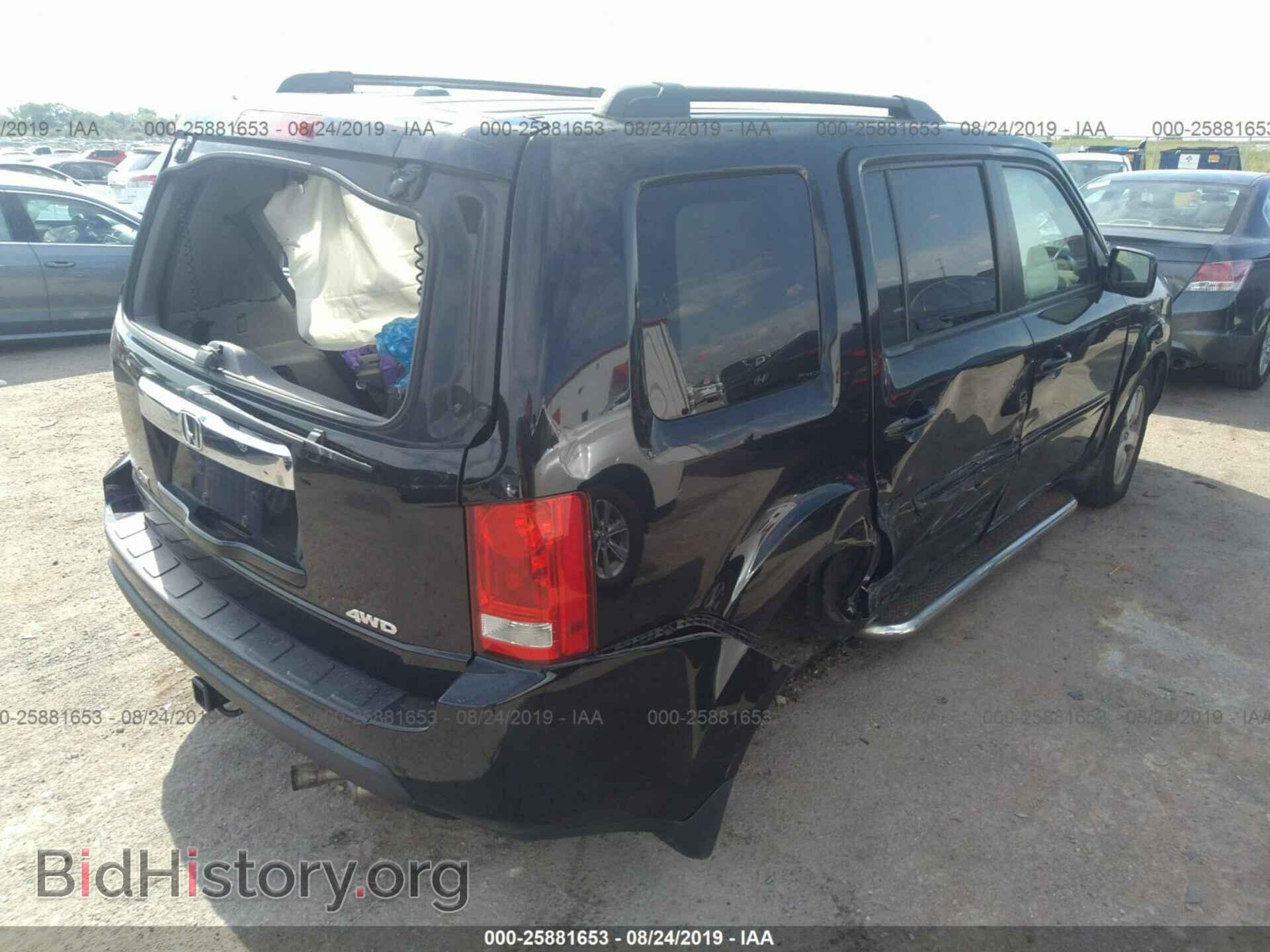 2009 HONDA PILOT - VIN: 5FNYF48619B052866 - Фото 4