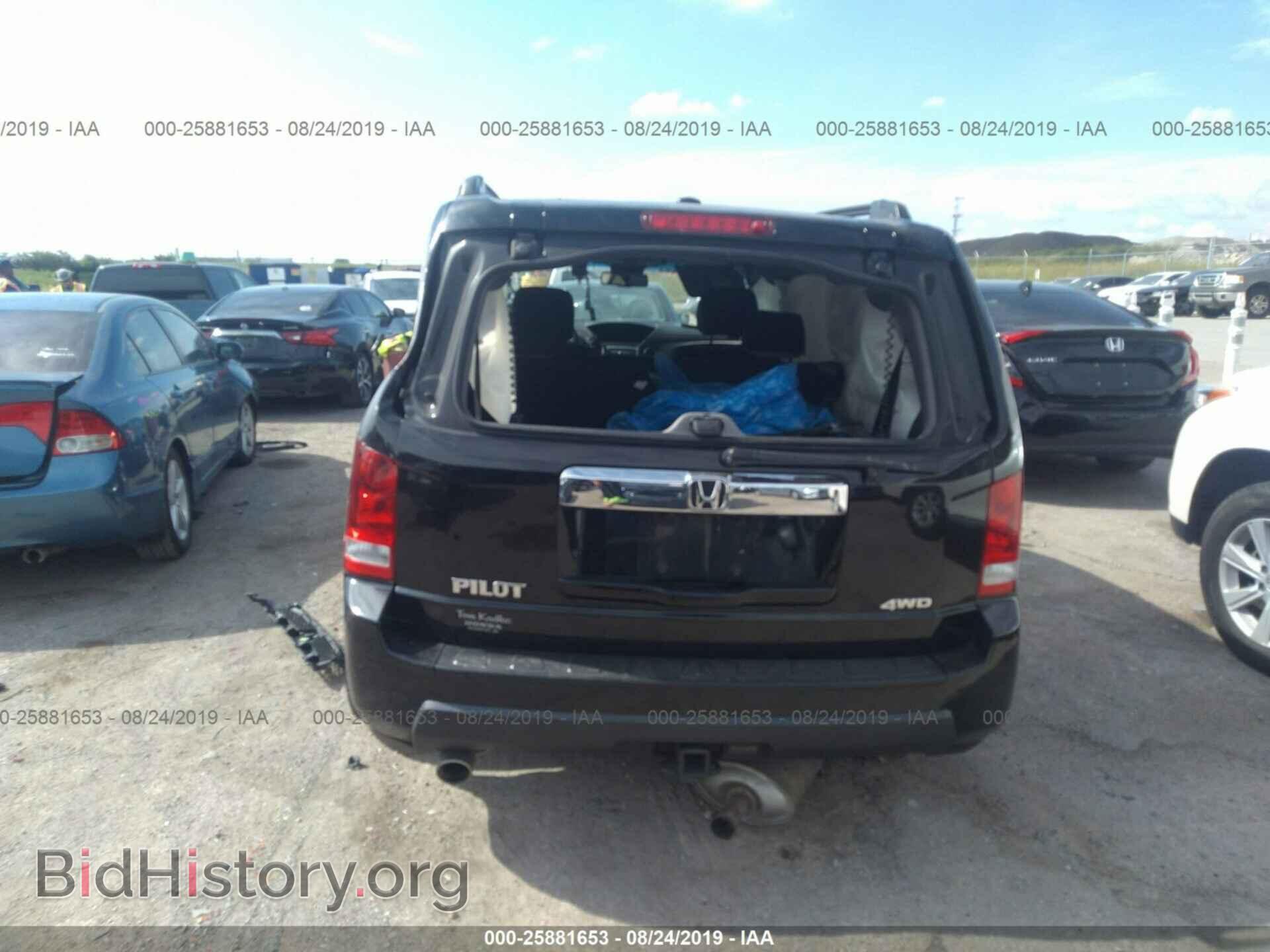 2009 HONDA PILOT - VIN: 5FNYF48619B052866 - Фото 6