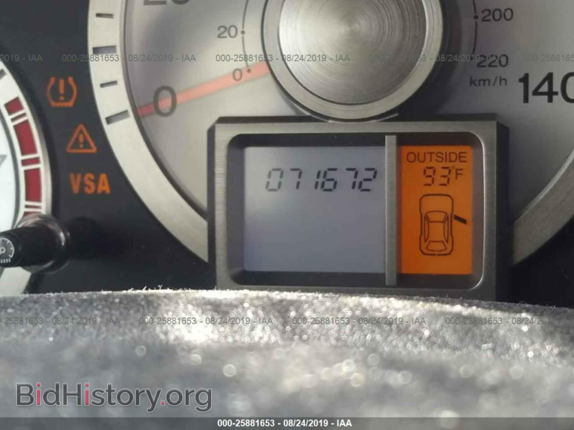 2009 HONDA PILOT - VIN: 5FNYF48619B052866 - Фото 7