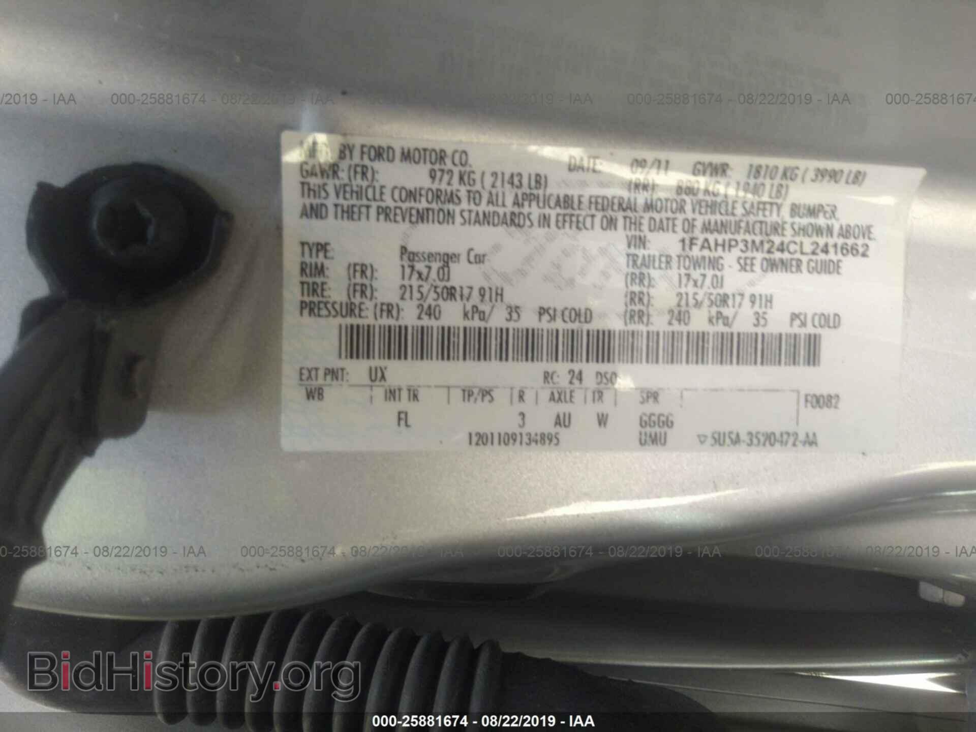 2012 FORD FOCUS - VIN: 1FAHP3M24CL241662 - Фото 9