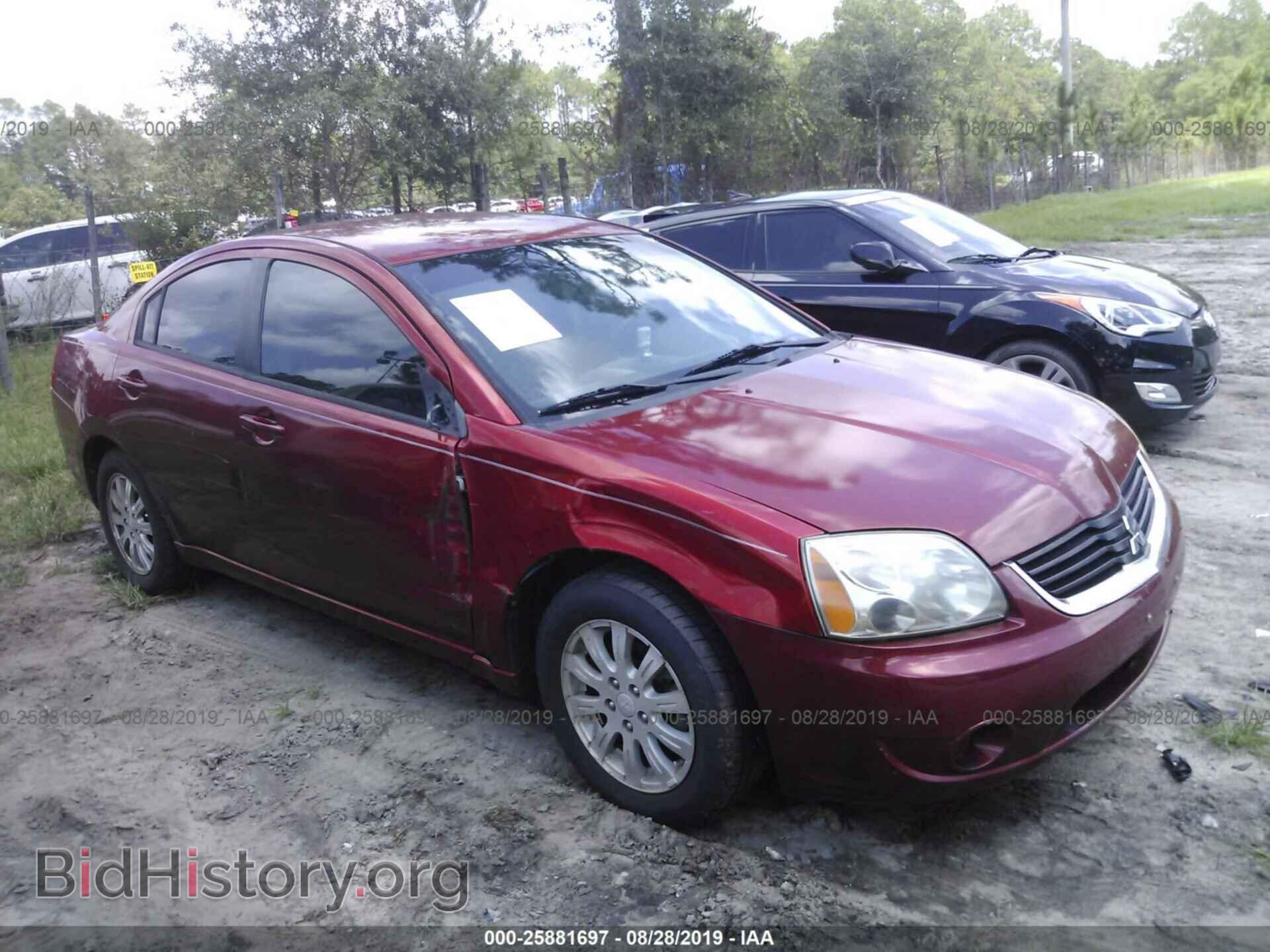 Фотография 4A3AB36F88E017801 - MITSUBISHI GALANT 2008