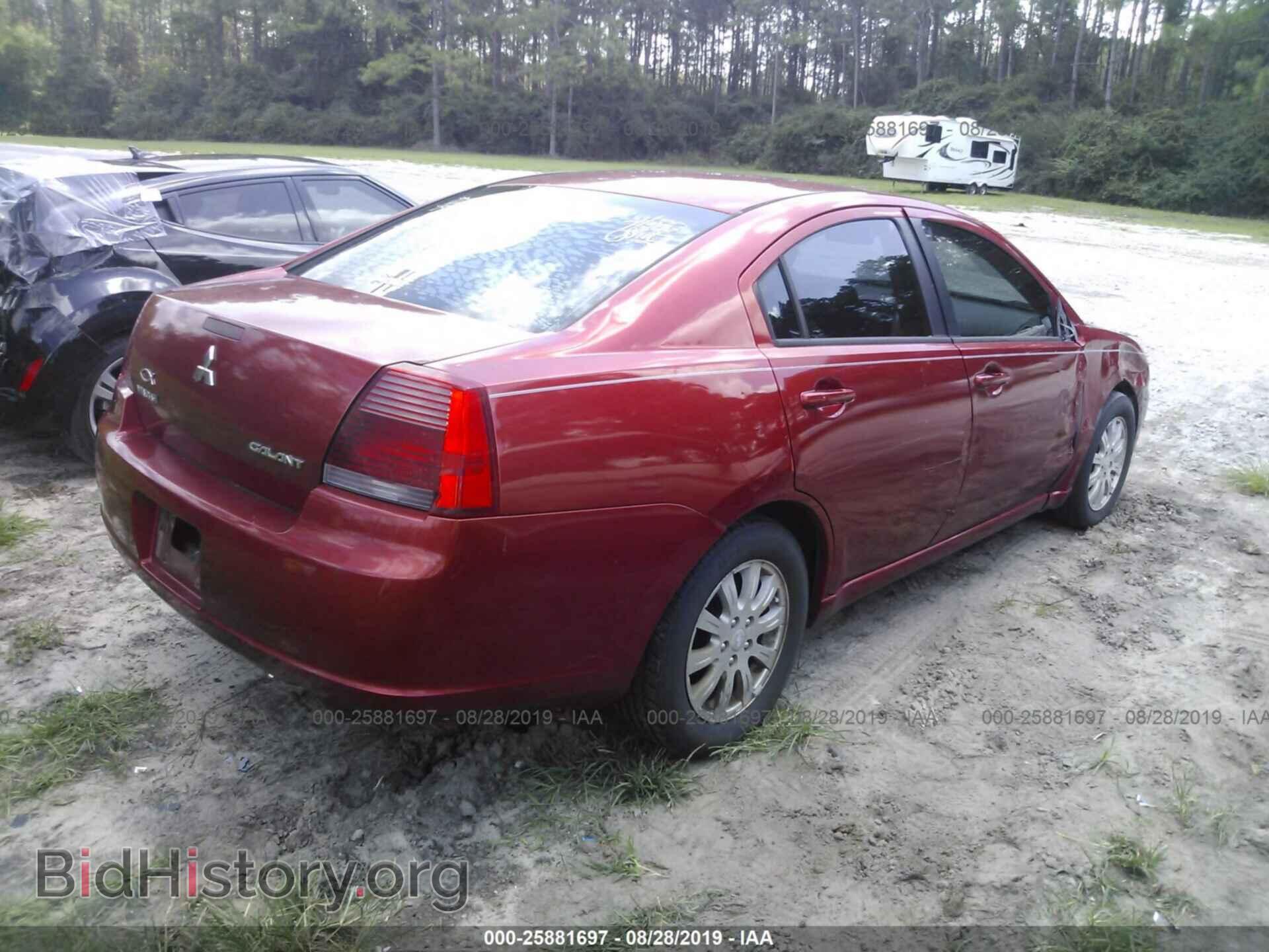 2008 MITSUBISHI GALANT - VIN: 4A3AB36F88E017801 - Фото 4