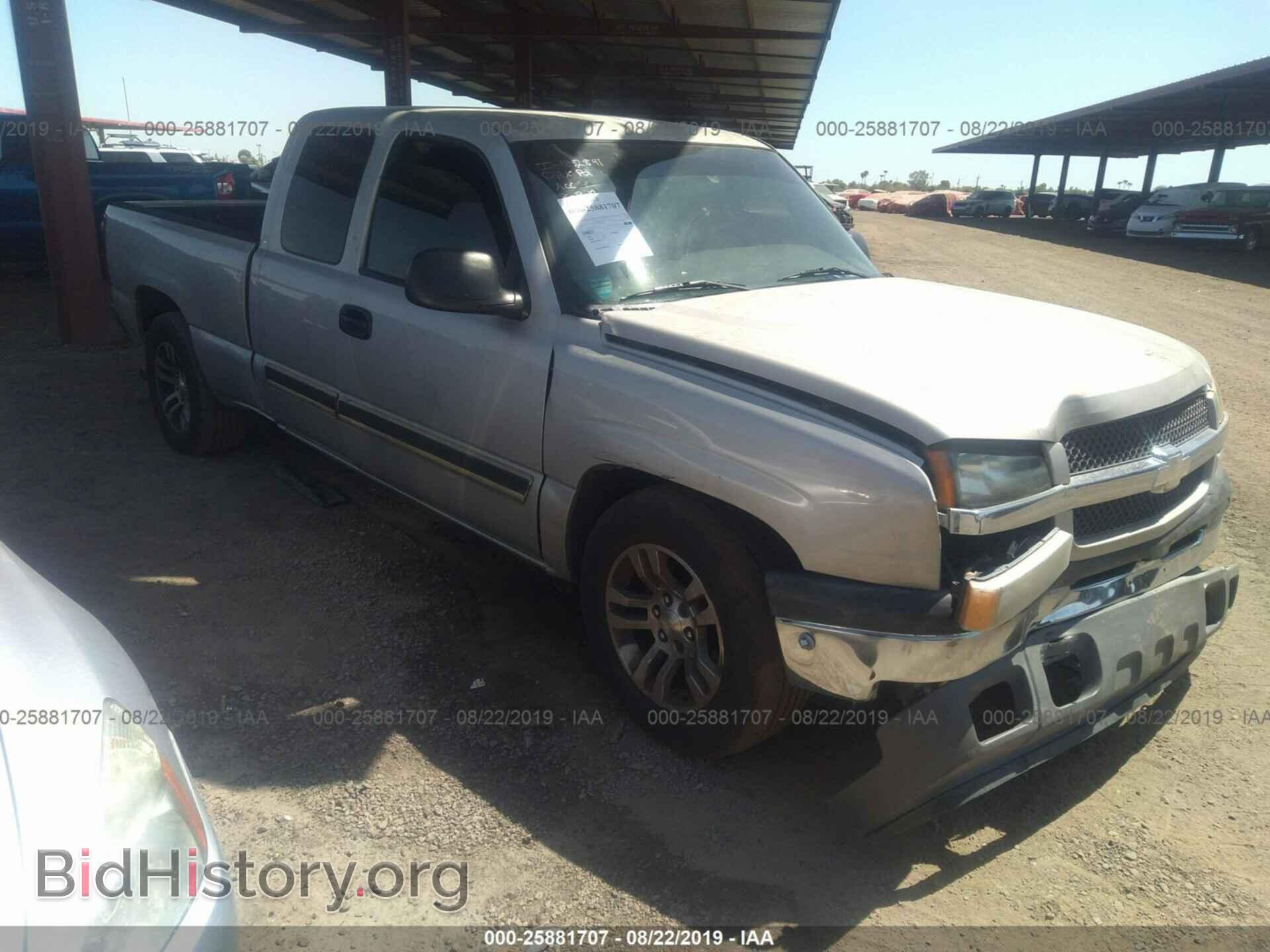 Photo 2GCEC19V851328537 - CHEVROLET SILVERADO 2005