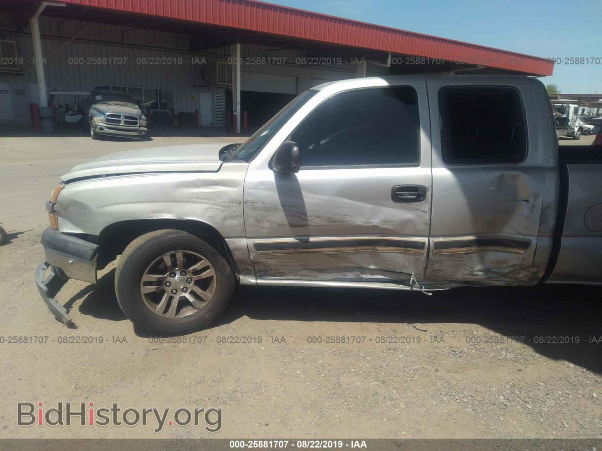 2005 CHEVROLET SILVERADO - VIN: 2GCEC19V851328537 - Фото 6