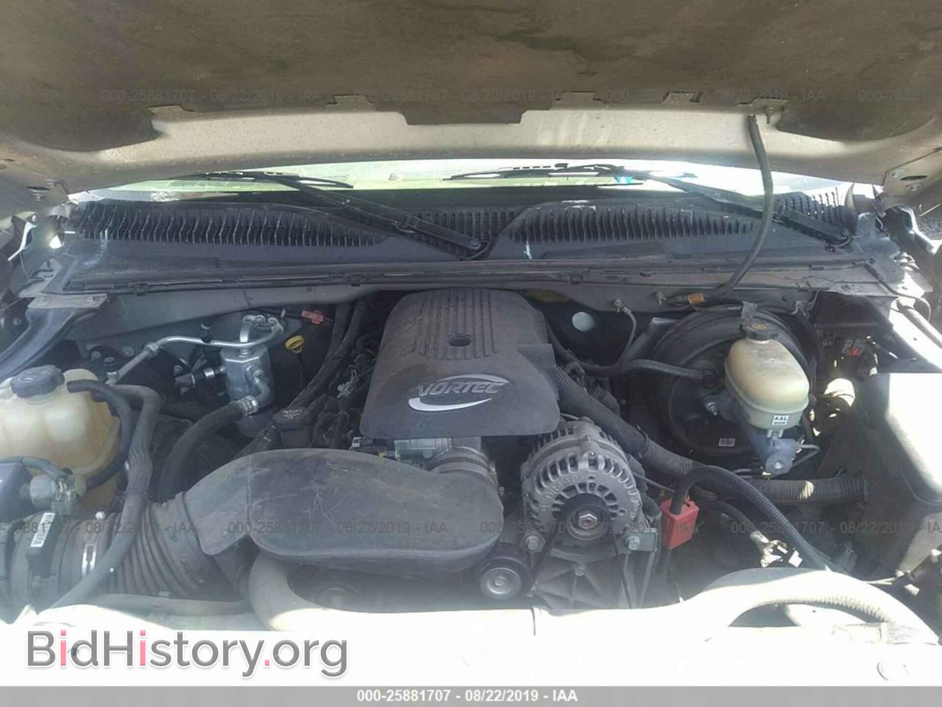 2005 CHEVROLET SILVERADO - VIN: 2GCEC19V851328537 - Фото 10
