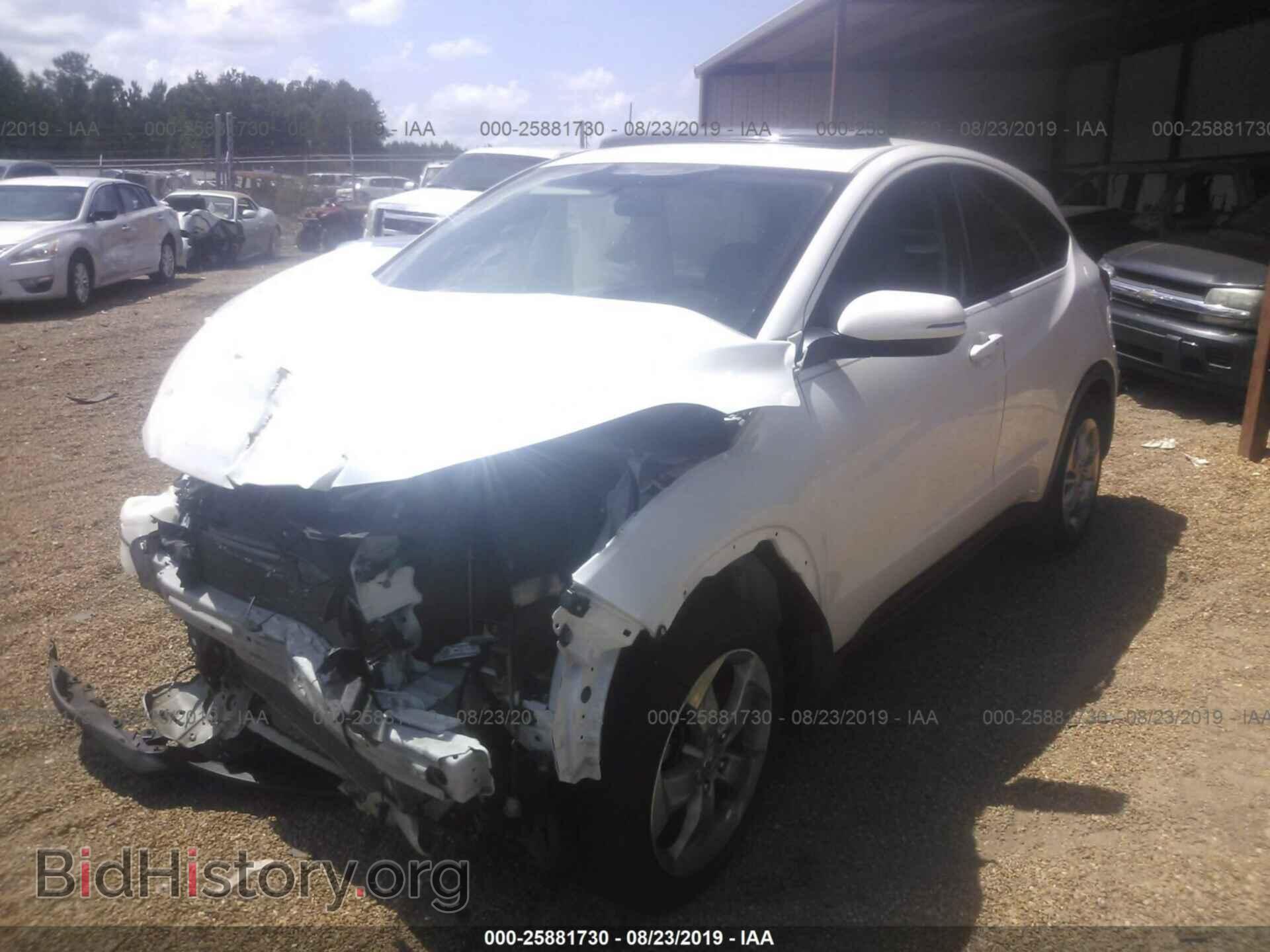 2017 HONDA HR-V - VIN: 3CZRU5H52HM722209 - Фото 2