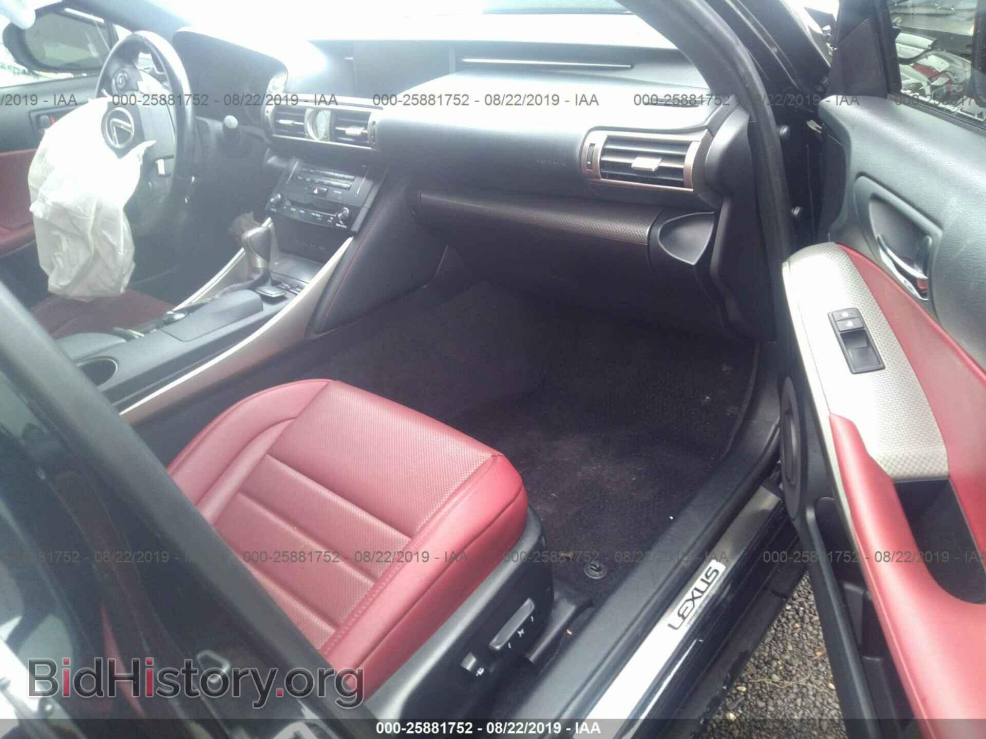 2014 LEXUS IS - VIN: JTHBF1D24E5036582 - Фото 5