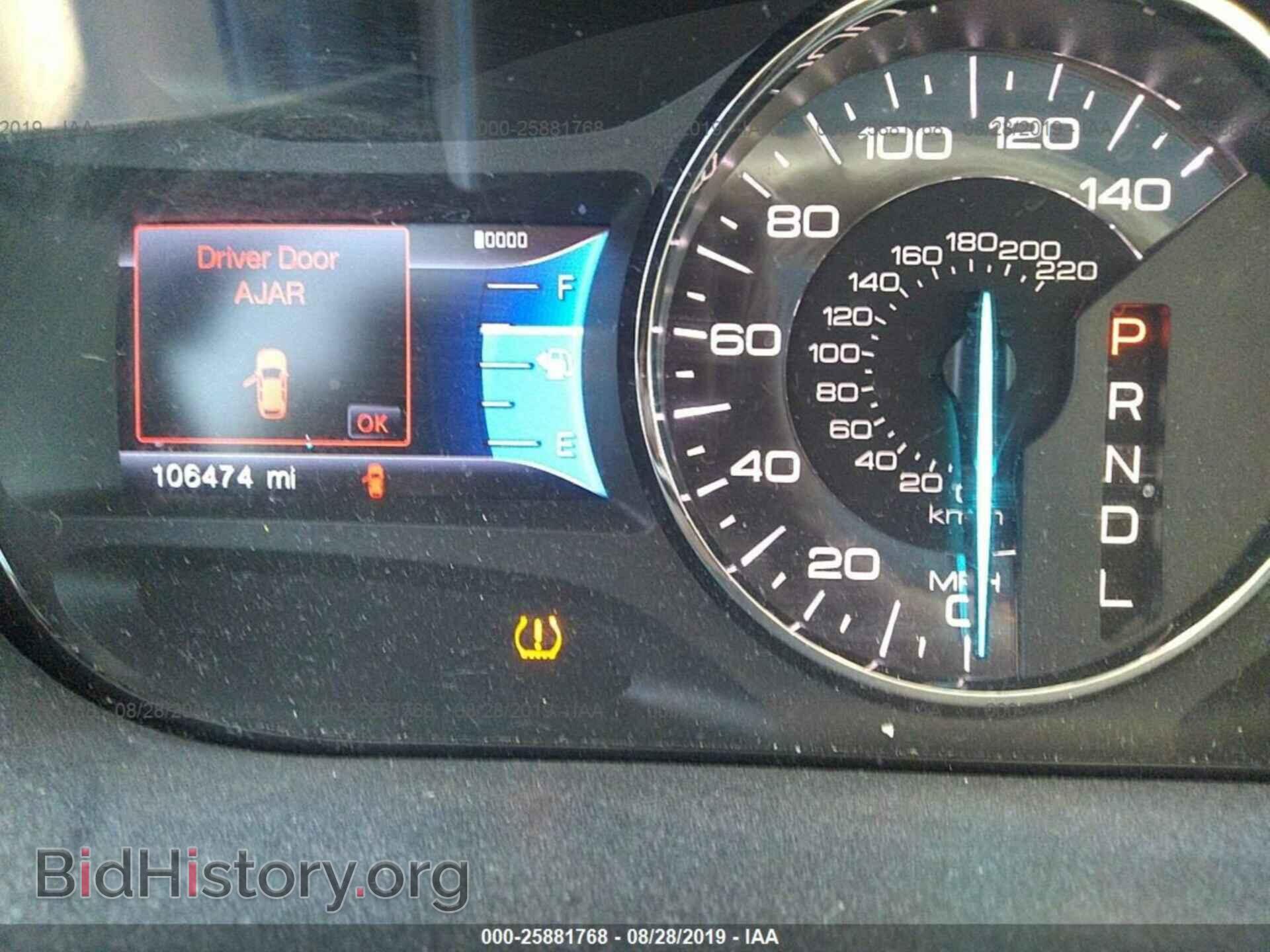 2013 FORD EDGE - VIN: 2FMDK3J98DBA64278 - Photo 7