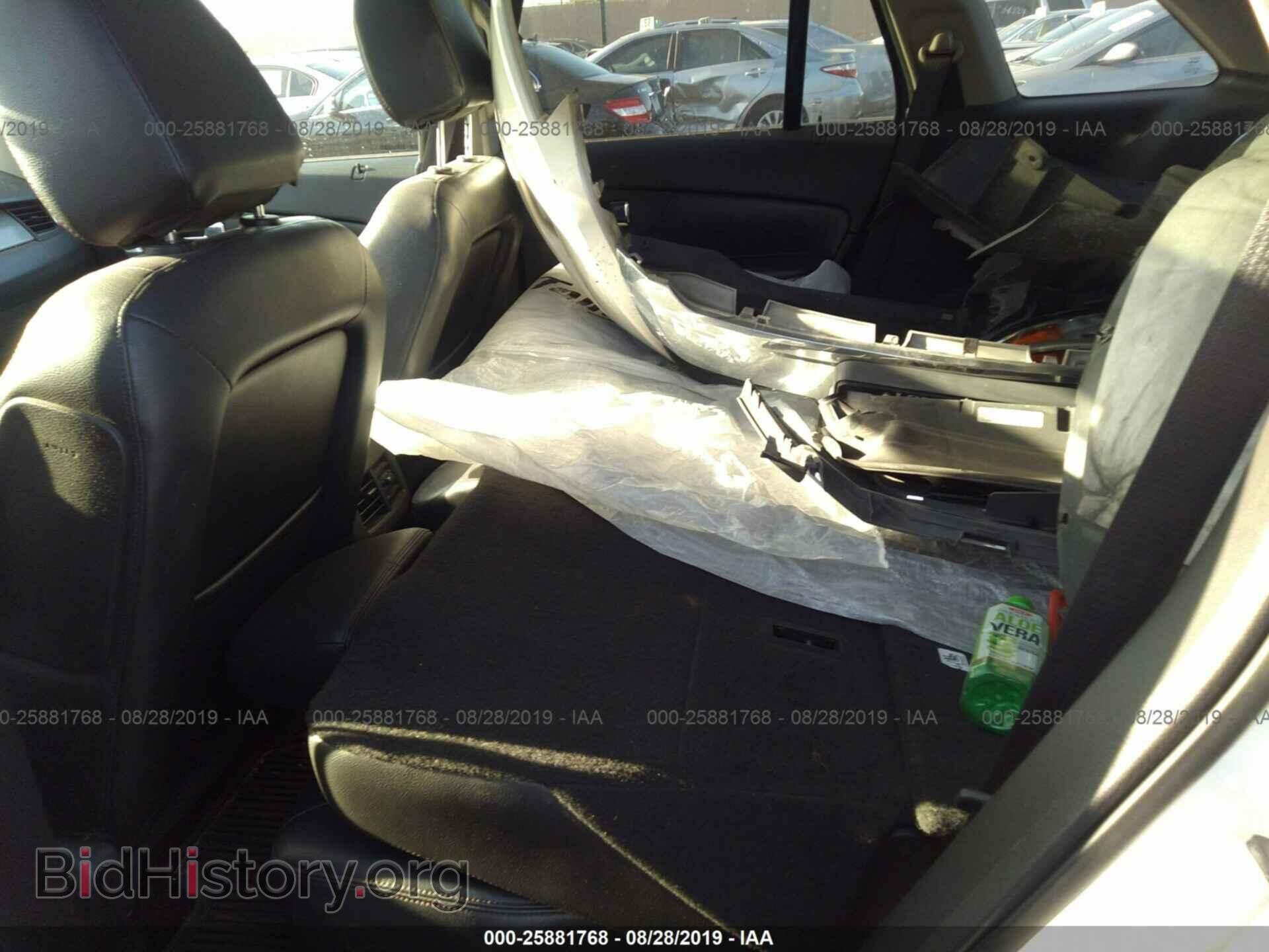 2013 FORD EDGE - VIN: 2FMDK3J98DBA64278 - Photo 8