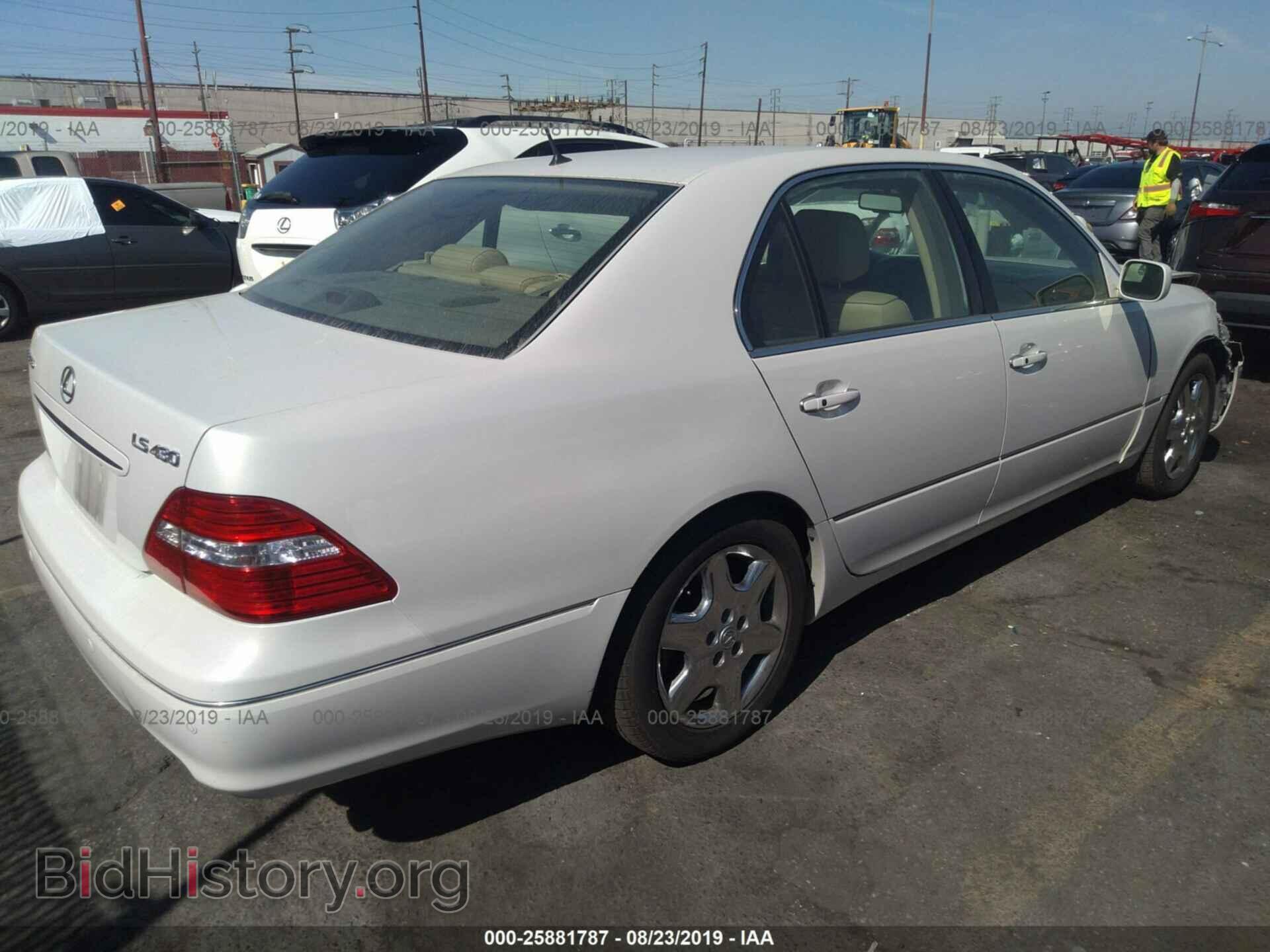 2004 LEXUS LS - VIN: JTHBN36FX40155117 - Photo 4
