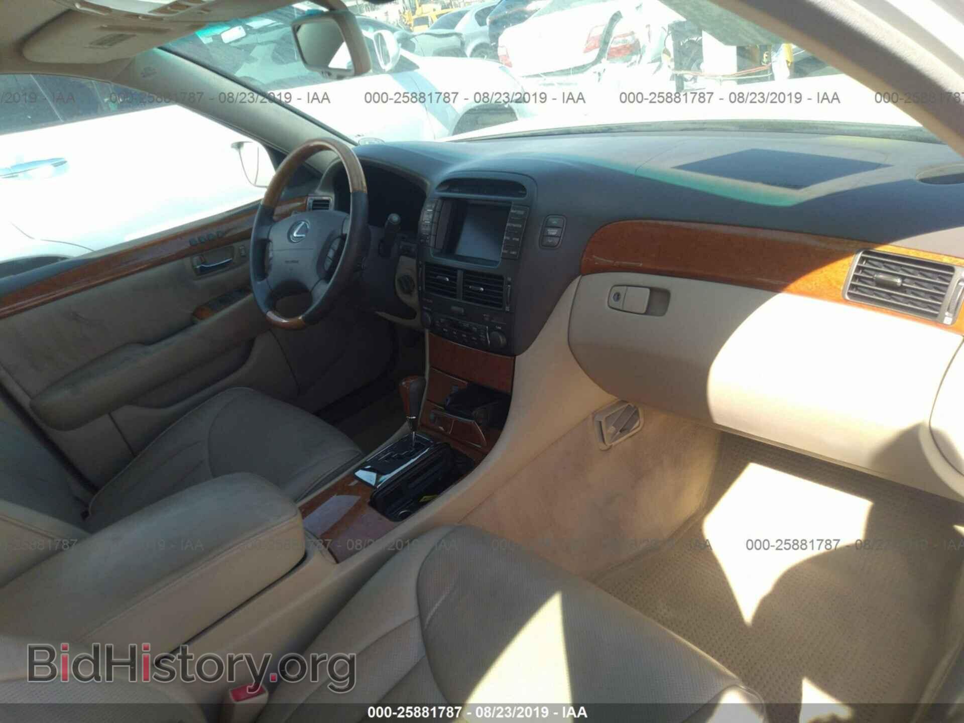 2004 LEXUS LS - VIN: JTHBN36FX40155117 - Photo 5