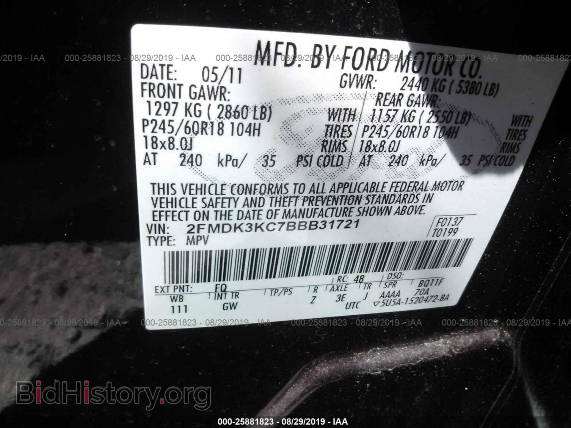 2011 FORD EDGE - VIN: 2FMDK3KC7BBB31721 - Фото 9